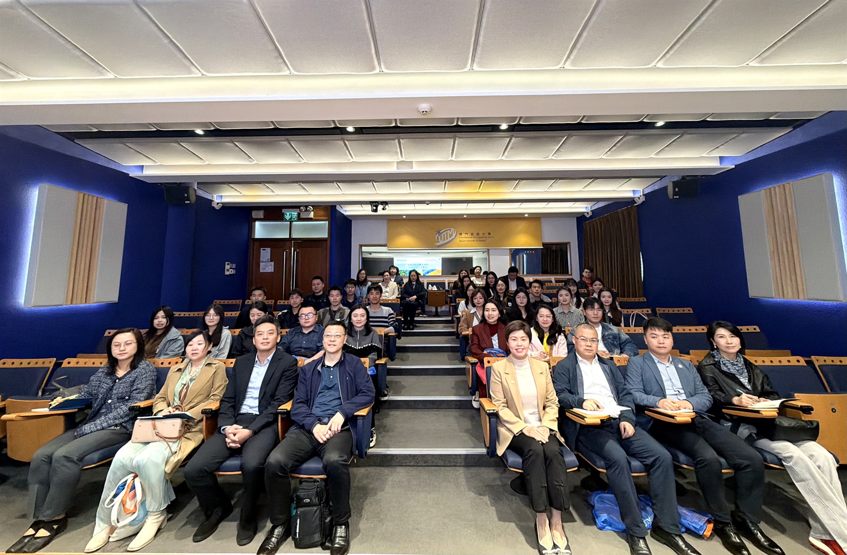 澳旅大為貴州省遵義市高校代表舉辦研學培訓推動澳黔文旅教育交流 (Chinese Only)