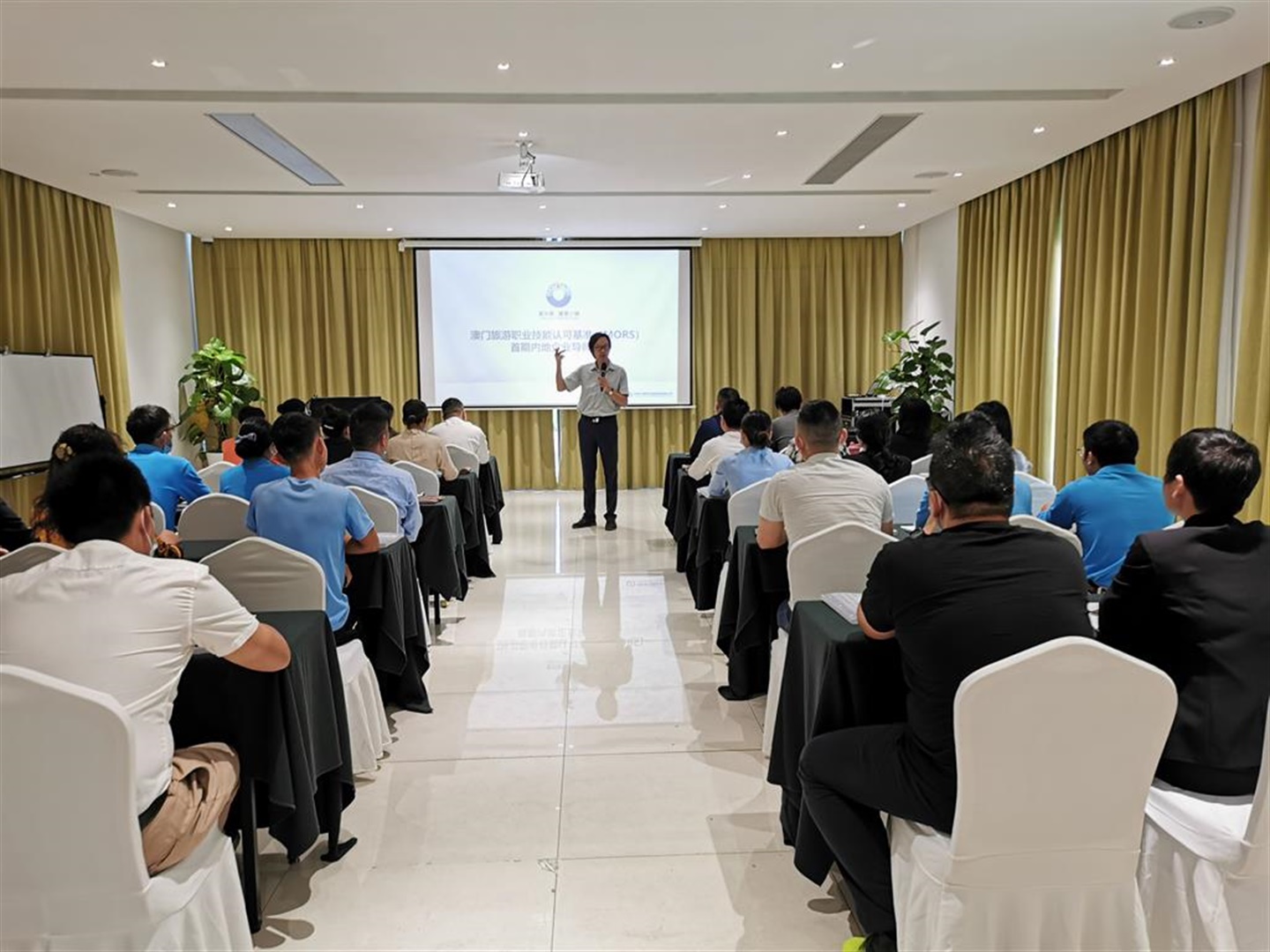 澳門職業技能認可基準首期培訓班開班 (In Chinese Only)