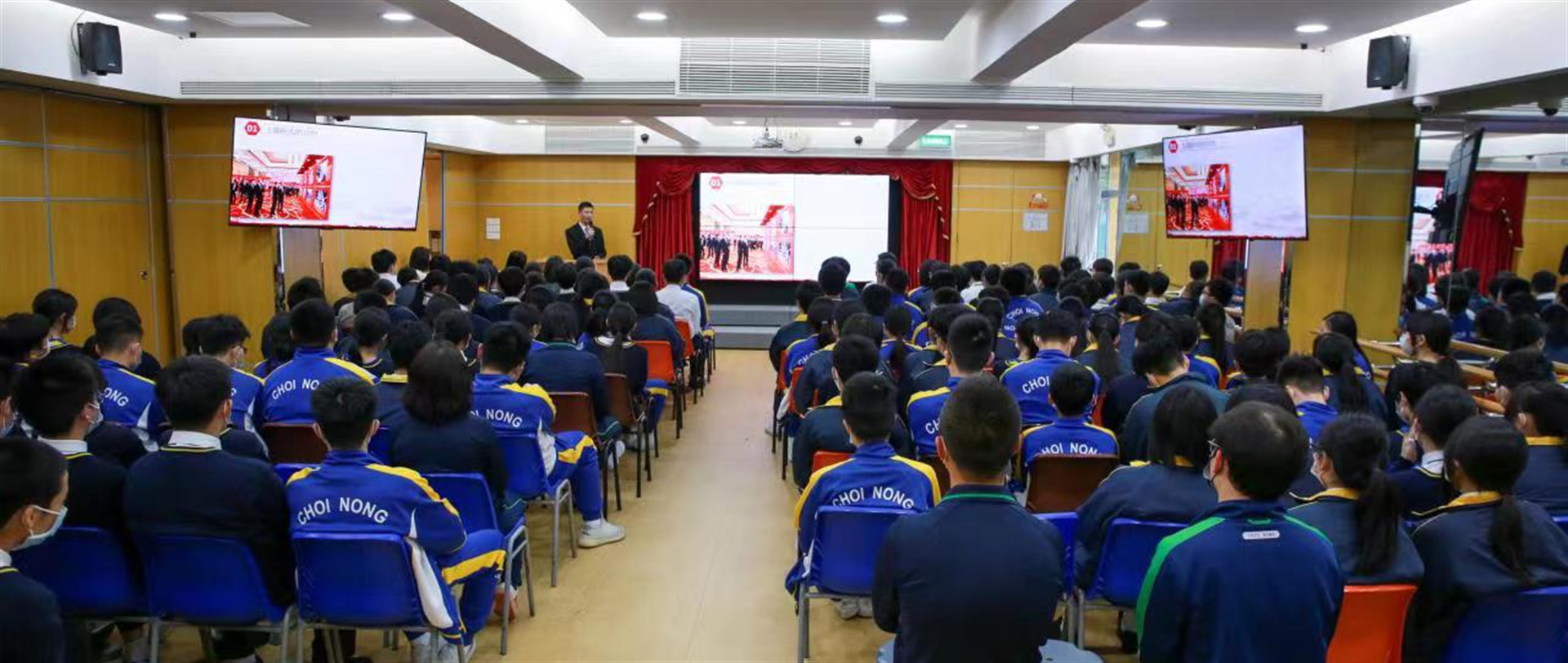 澳門旅遊大學 管理及專業發展學院為菜農子弟學校舉辦愛國愛澳講座「家國情懷-探尋葉挺將軍在澳足跡」(Chinese only)