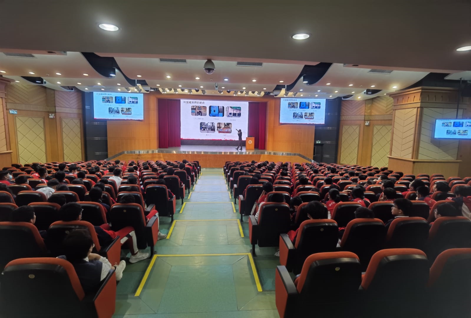 澳門旅遊大學管理及專業發展學院為濠江中學舉辦愛國愛澳講座「家國情懷-探尋葉挺將軍在澳足跡」(Chinese only)