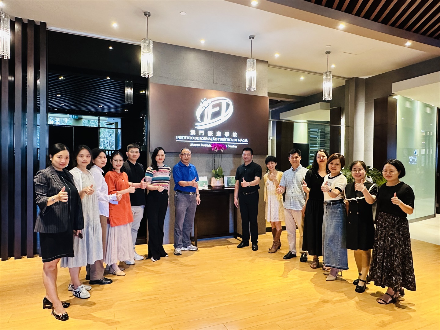 珠海市第一中等职业学校学习交流团访澳门旅游大学 管理及专业发展学院