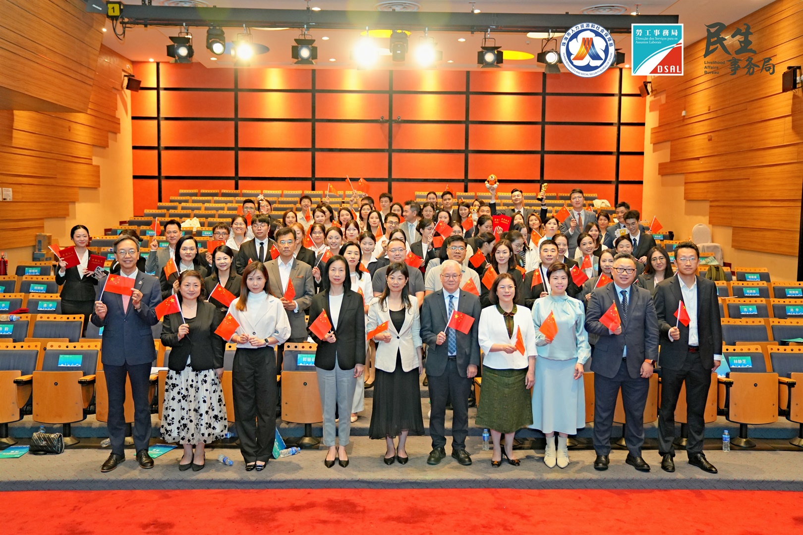 匠心築夢·技能成才│2024年珠澳琴職業技能大賽暨“深合杯”職業技能競賽酒店接待項目圓滿閉幕(Chinese Only)