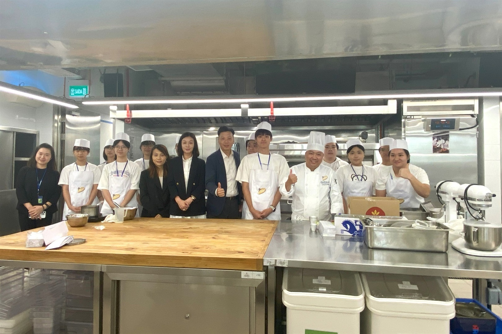 2024/2025學年兩個專業技能相關嘅培訓證書課程開課啦(Chinese Only)