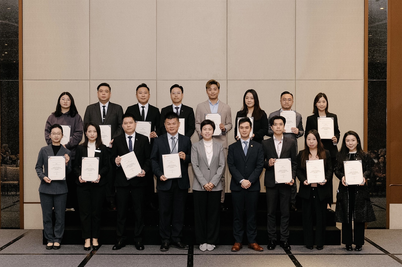 澳旅大為銀河娛樂集團開辦研學培訓 (Chinese Only)