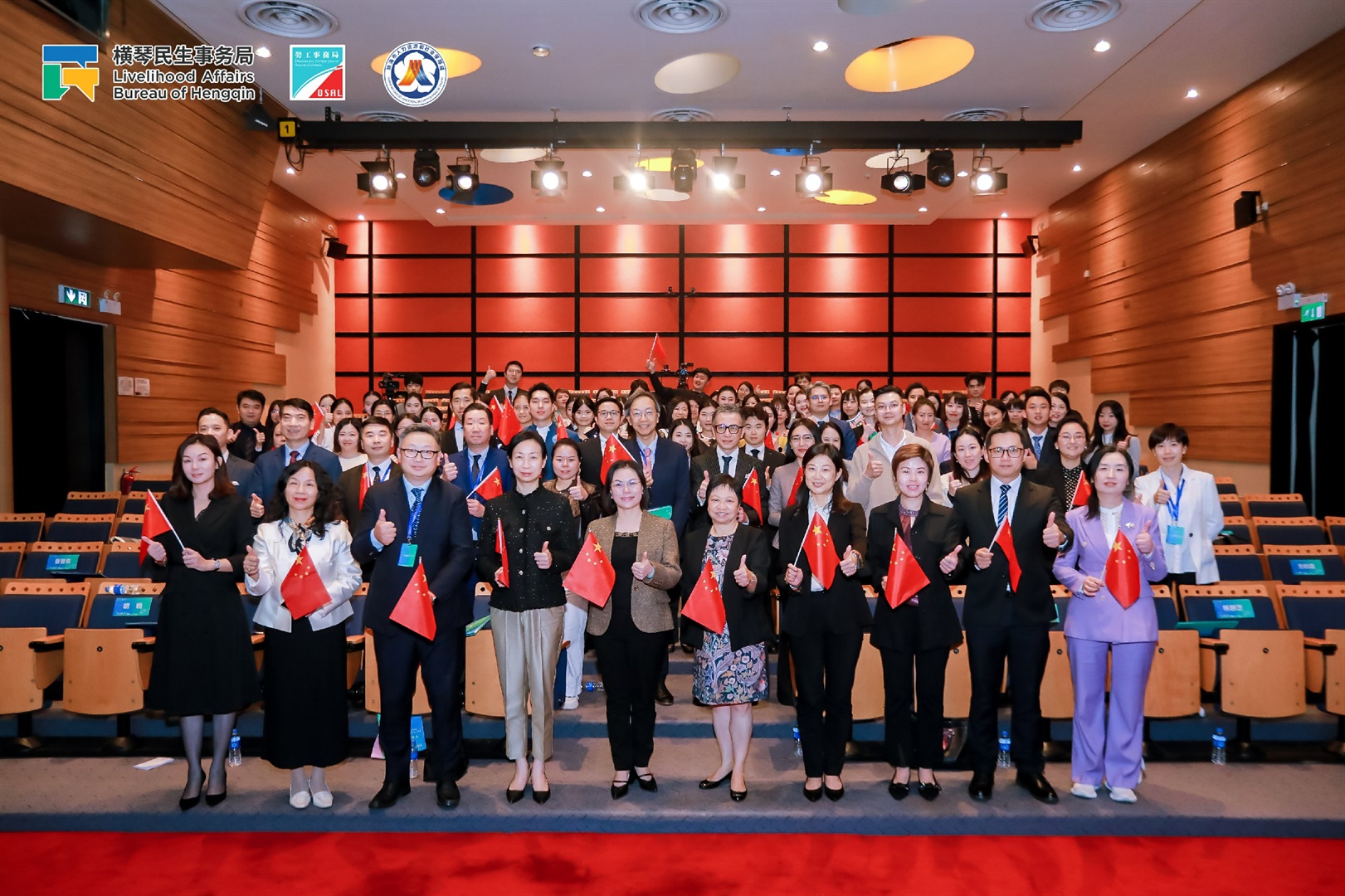 2025年珠澳琴職業技能大賽暨“深合杯”職業技能競賽酒店接待項目在澳門收官(Chinese Only)