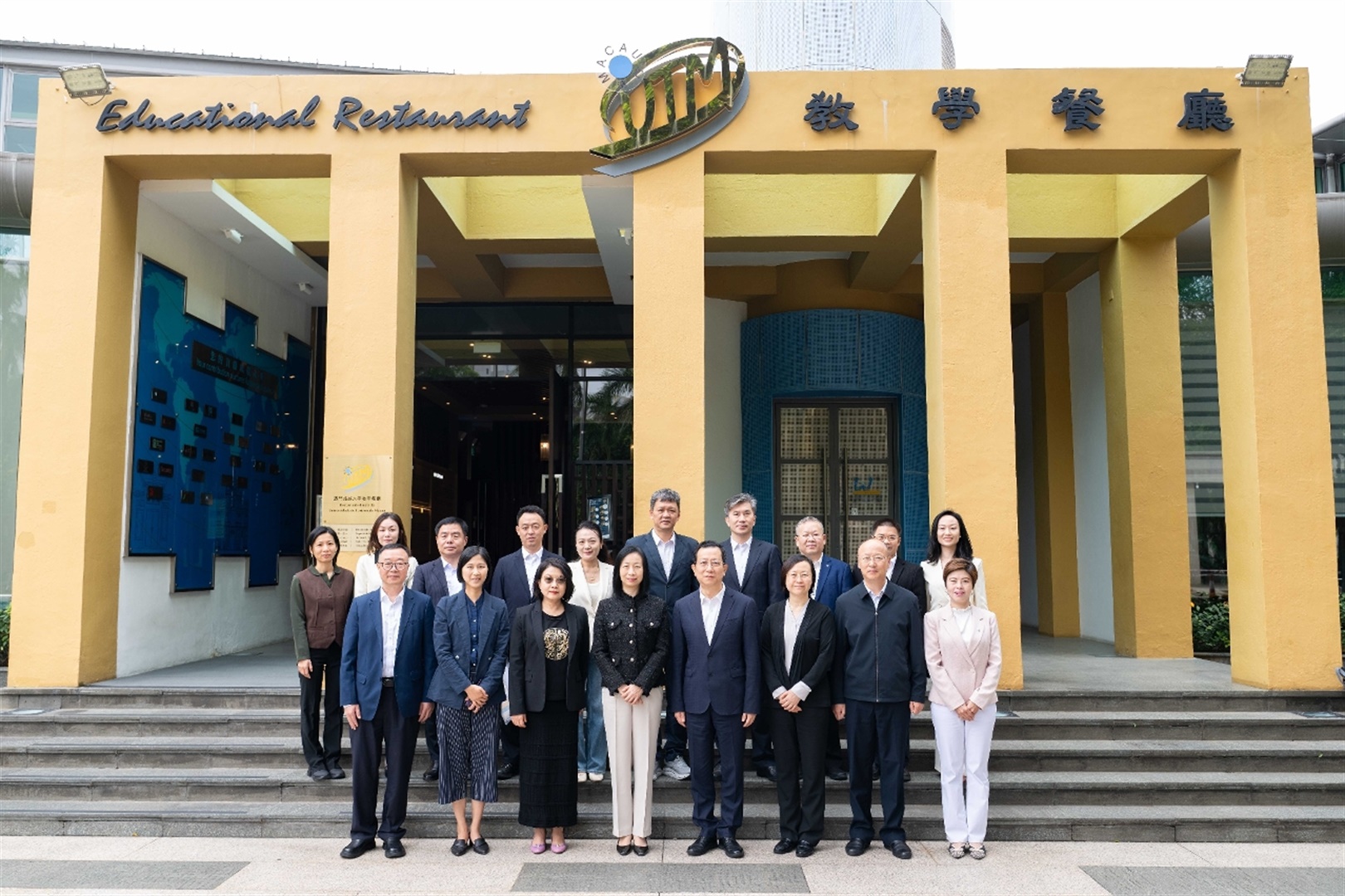 廣東省人社廳訪澳門旅遊大學深化合作 促粵澳人才聯動(Chinese Only)