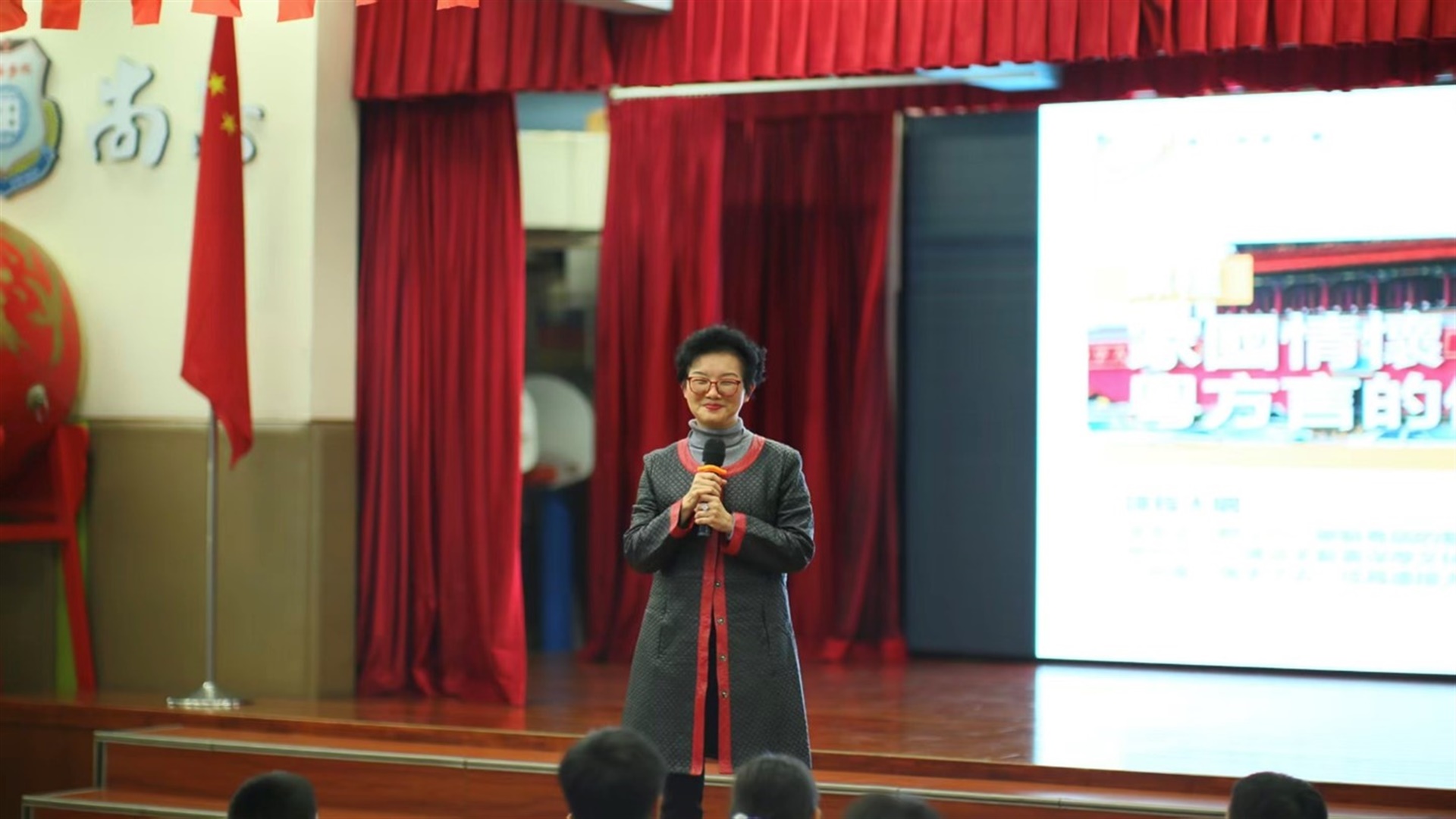 澳旅大舉辦家國情懷講座  粵講粵勁 雅韻潤童心 (in Chinese only)