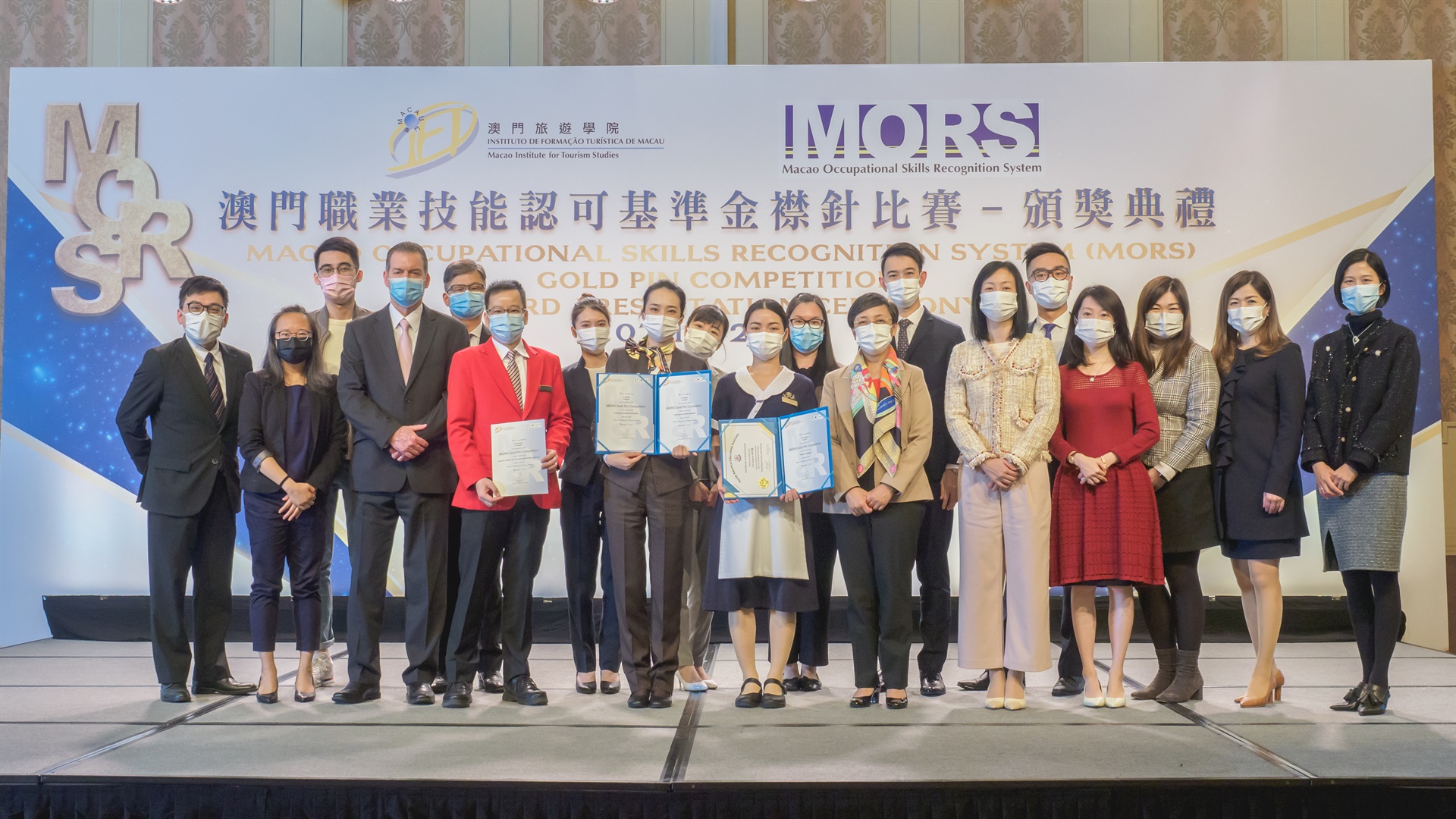 2021 MORS gold pin competition