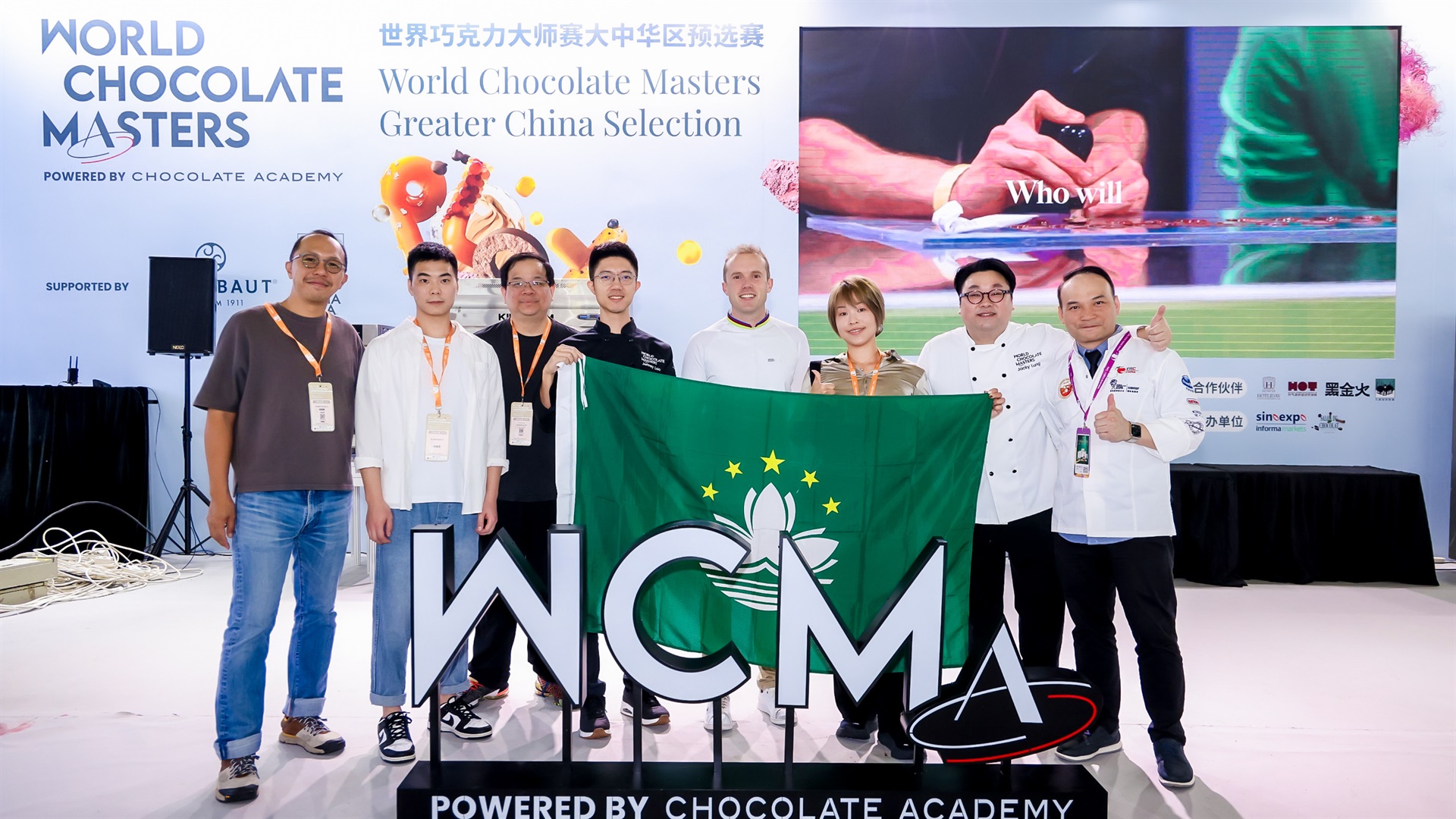 World Chocolate Masters Greater China Selection 2024