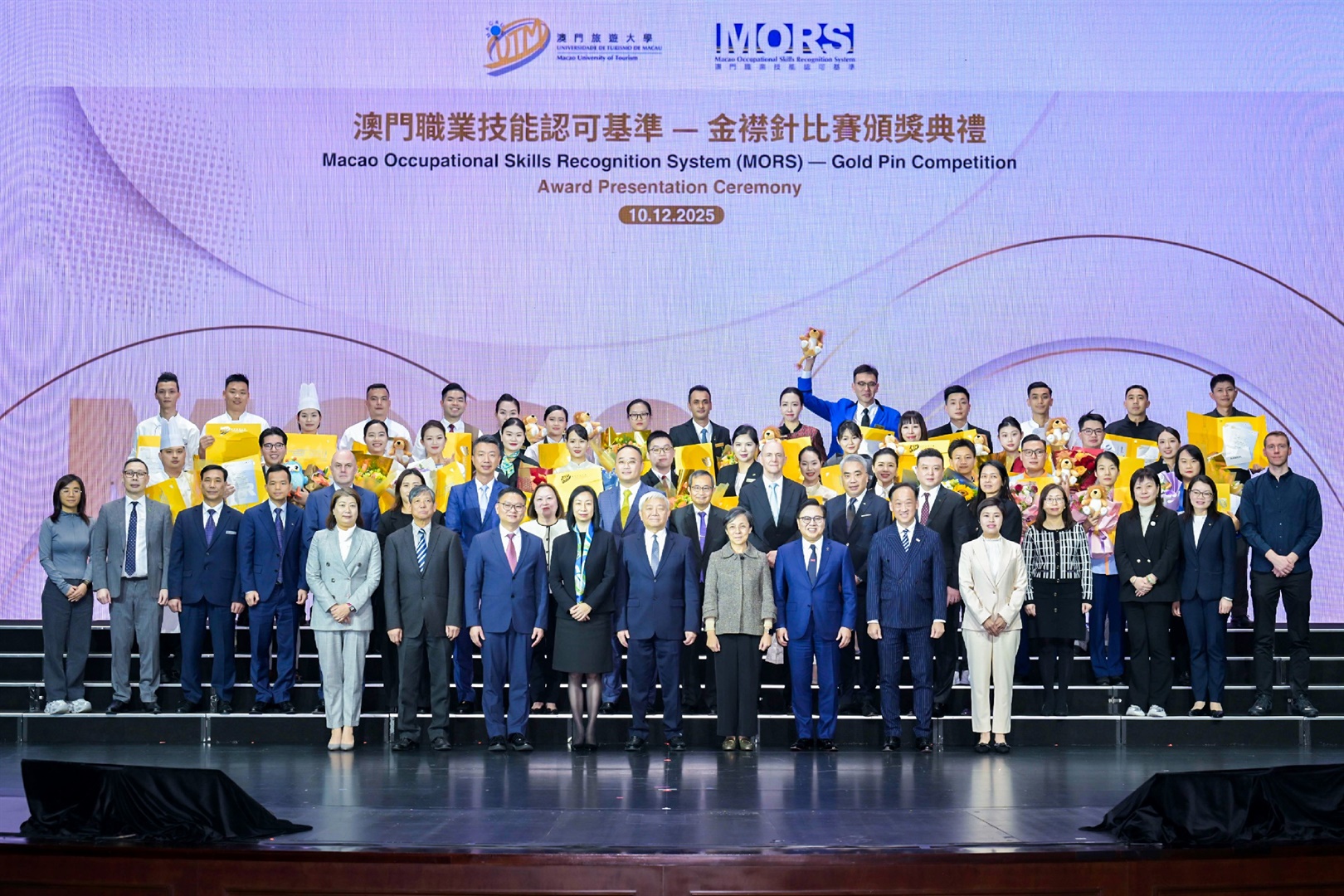 MORS Gold Pin Award Ceremony 2025