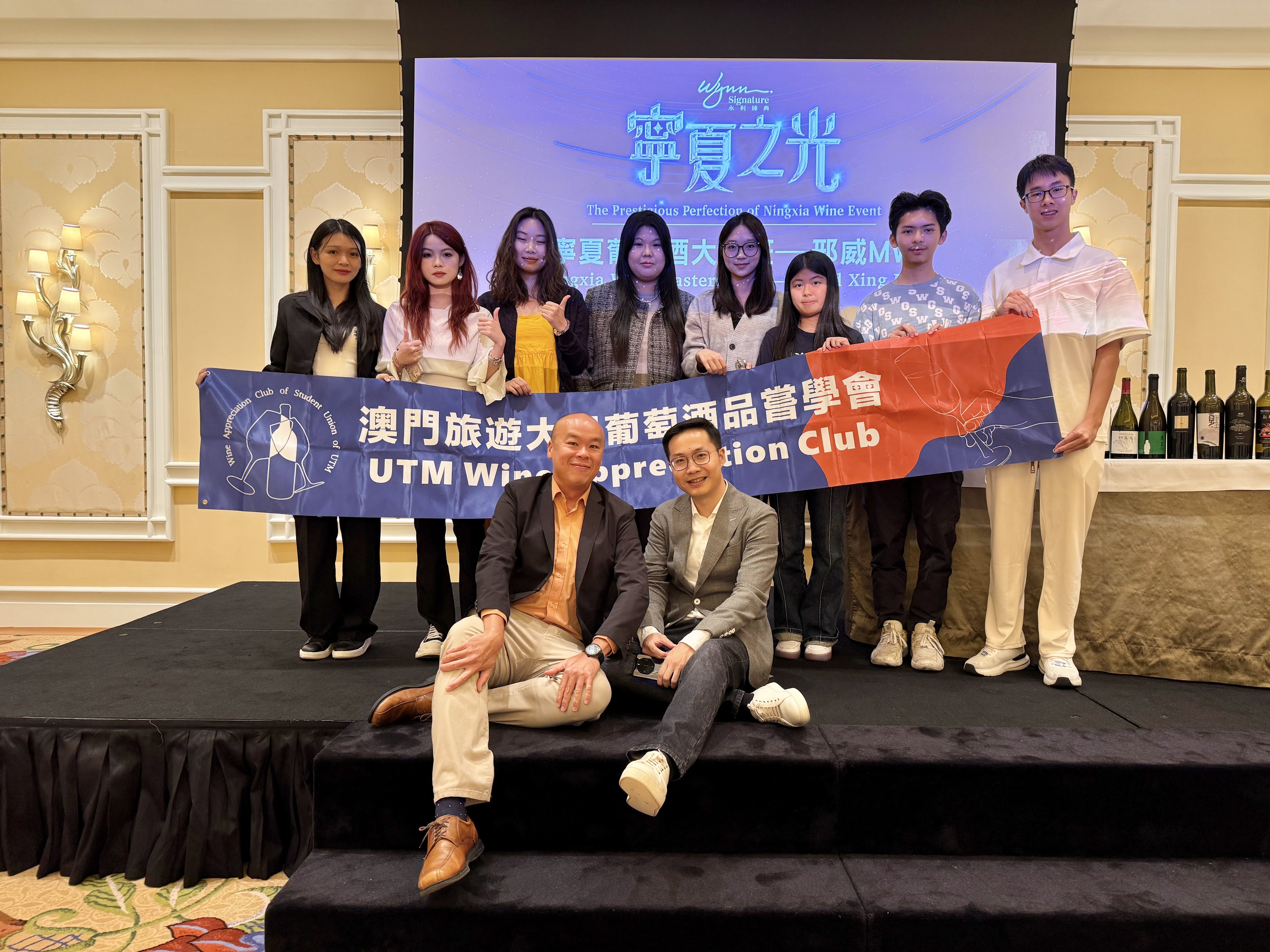 Wine Appreciation Club students learned Ningxia wines from Chinese Master of Wine