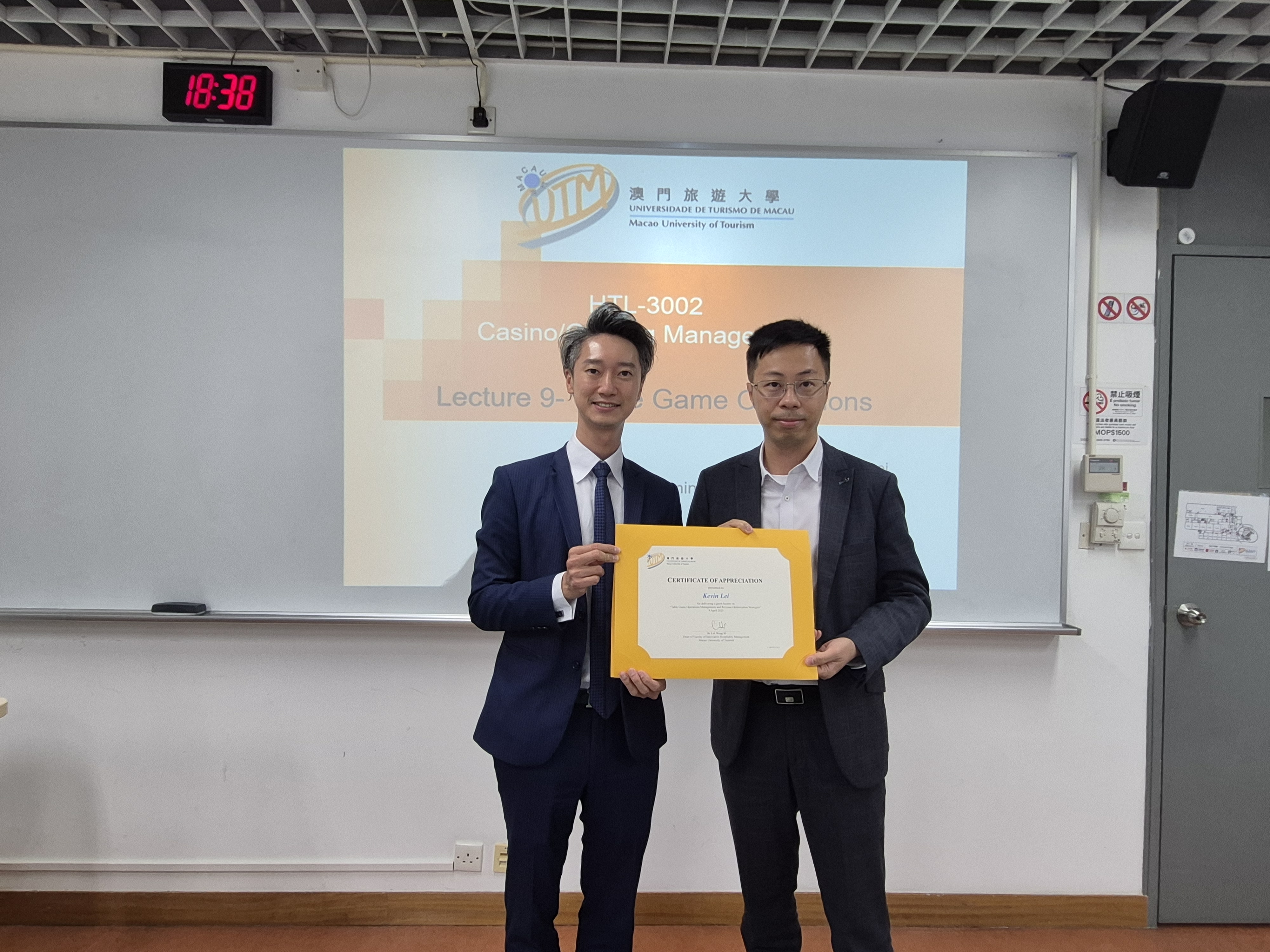 Macao University of Tourism Arranged Guest Lecture on Gaming Industry Practices and Trends
