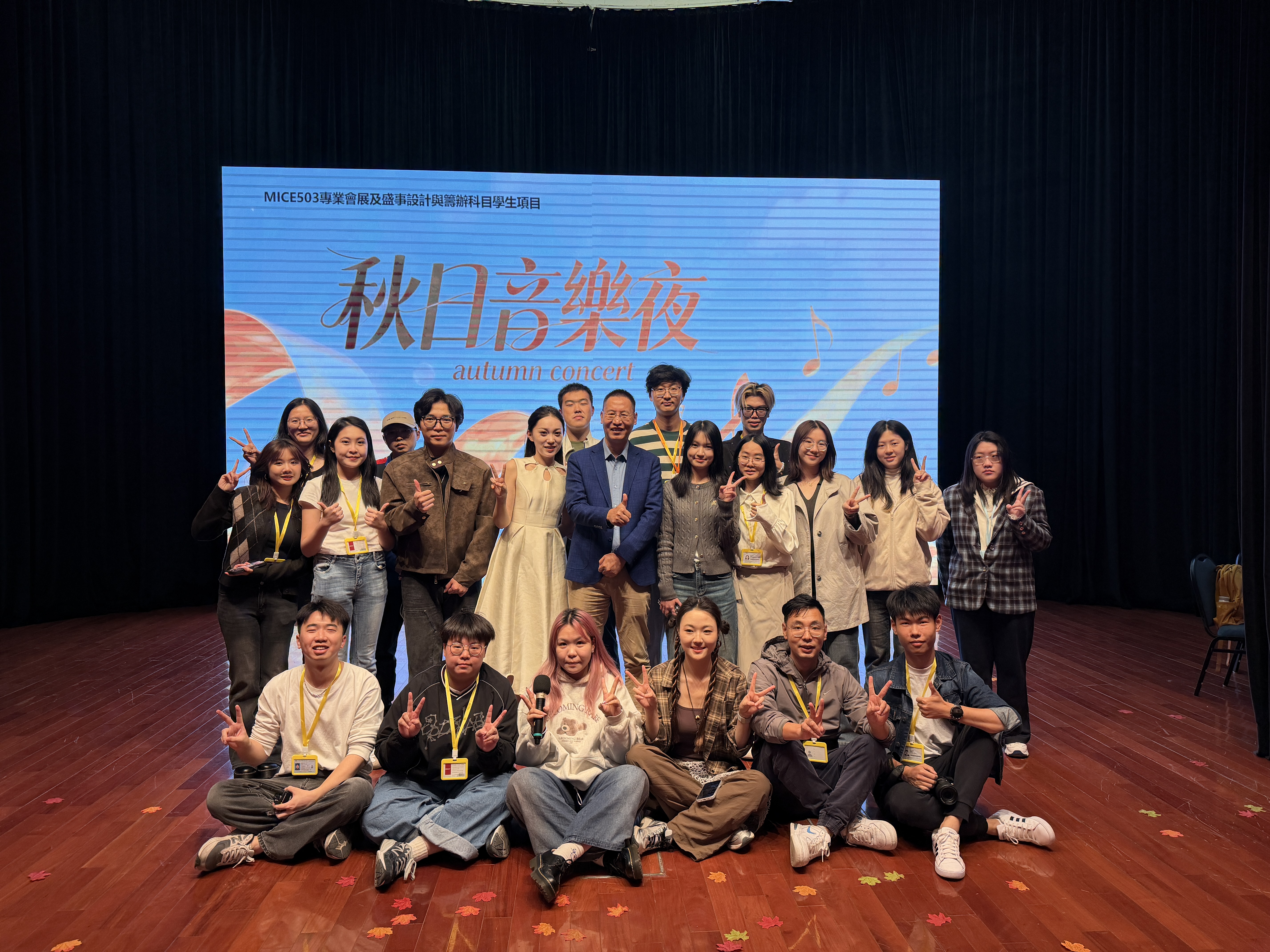UTM postgraduate students organised a mini concert to celebrate autumn