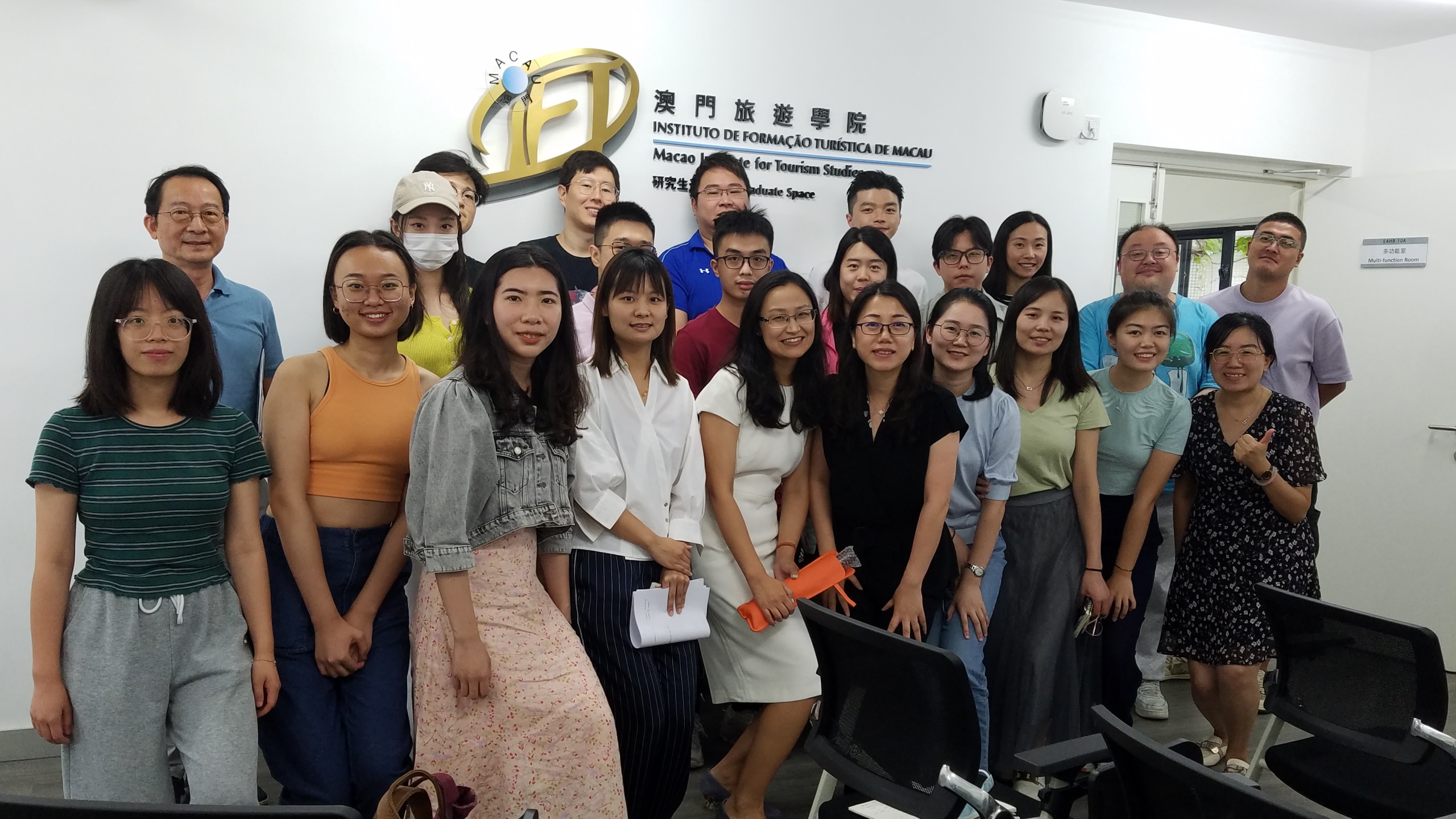 研讨会“开发旅游和酒店研究量表”