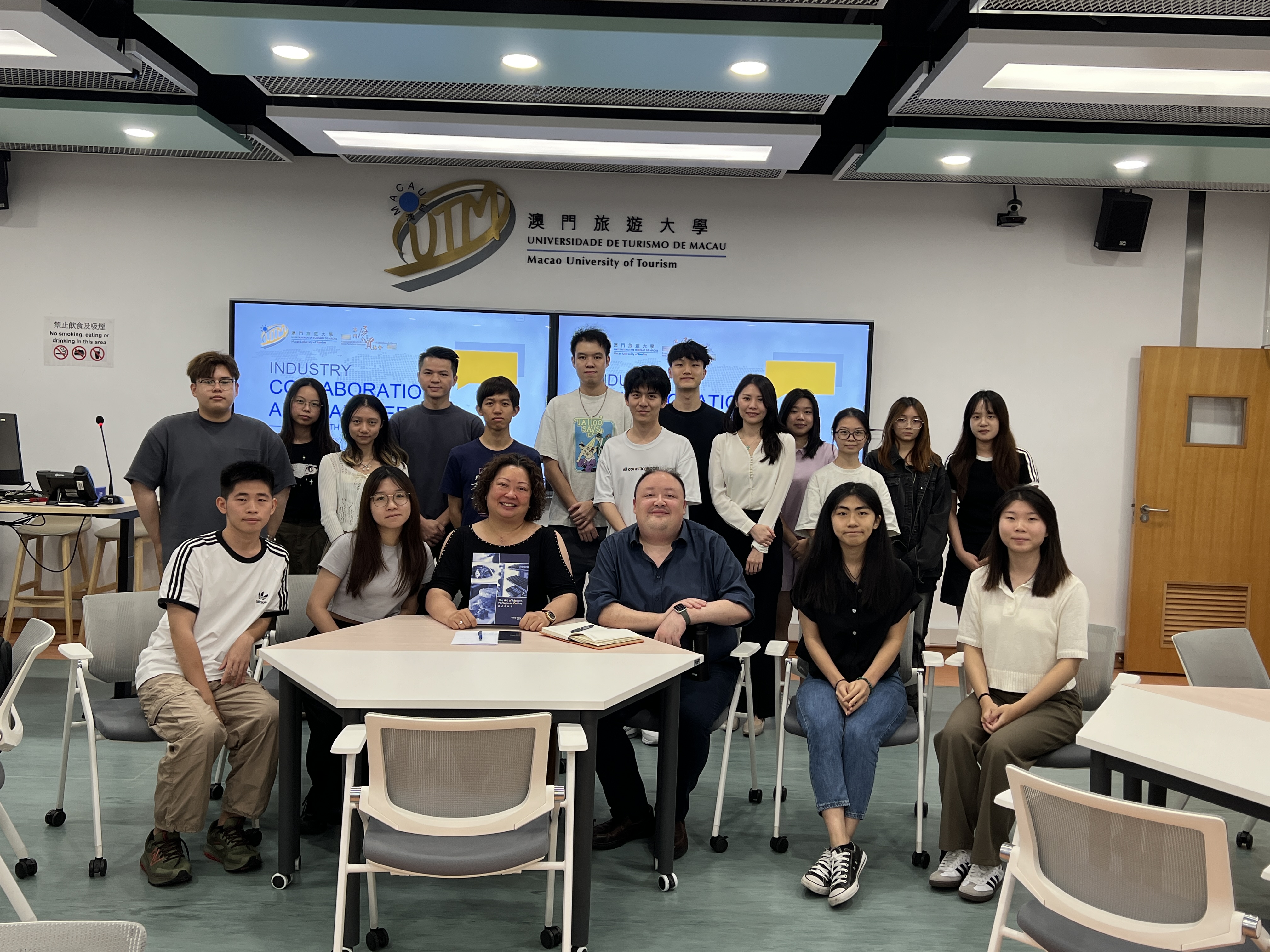 由澳门会展业界资深人士讲解行业合作与夥伴关系之客席讲座