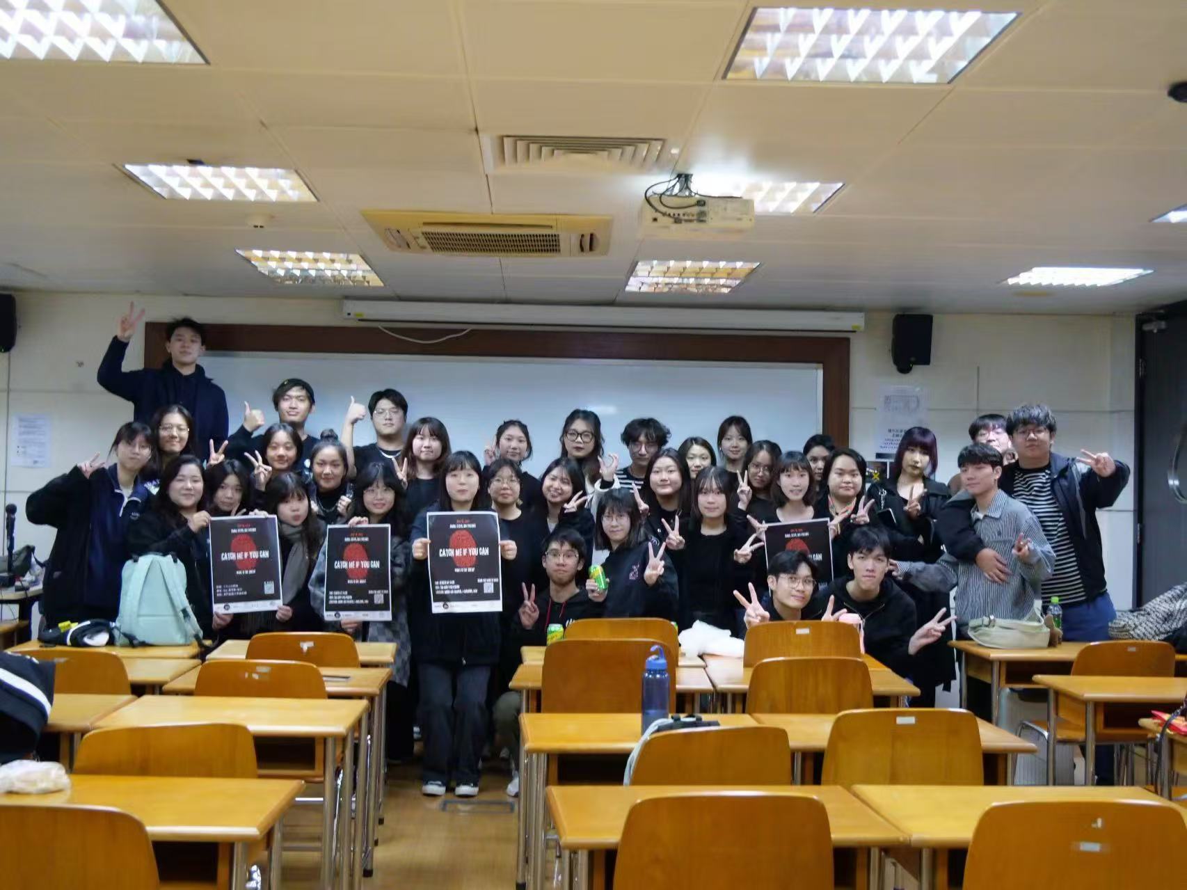 旅游会展大三 “能抓住我” 侦探盛宴，技能提升与爱心并行