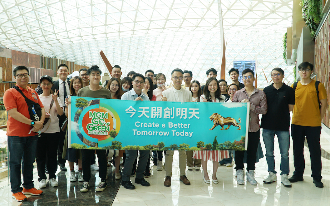酒店管理学士学位课程（中文学制）学生到美狮美高梅实地考察以更深入了解酒店可持续发展