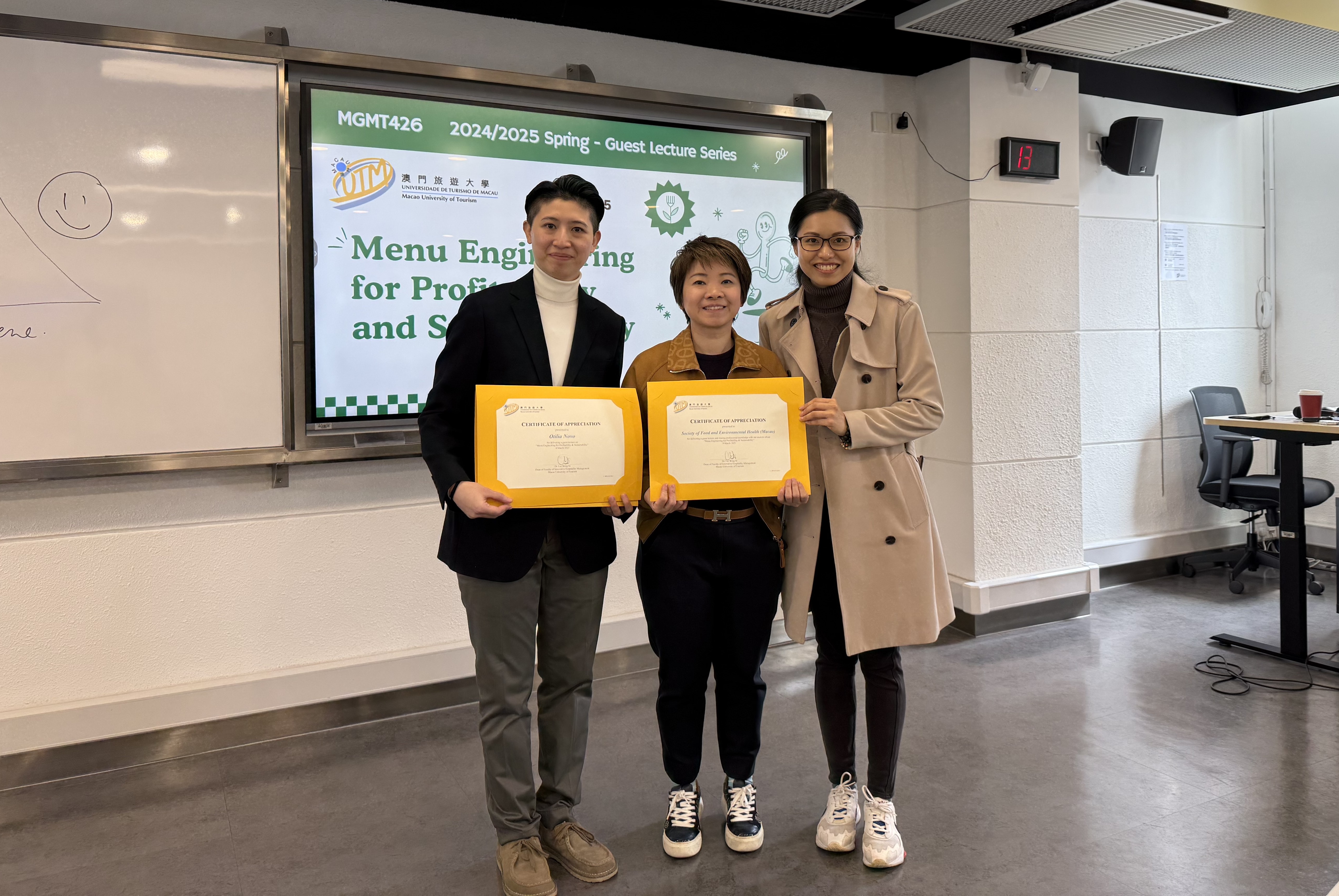 澳门旅游大学举办“菜单工程”及“酒店收益管理”专题讲座