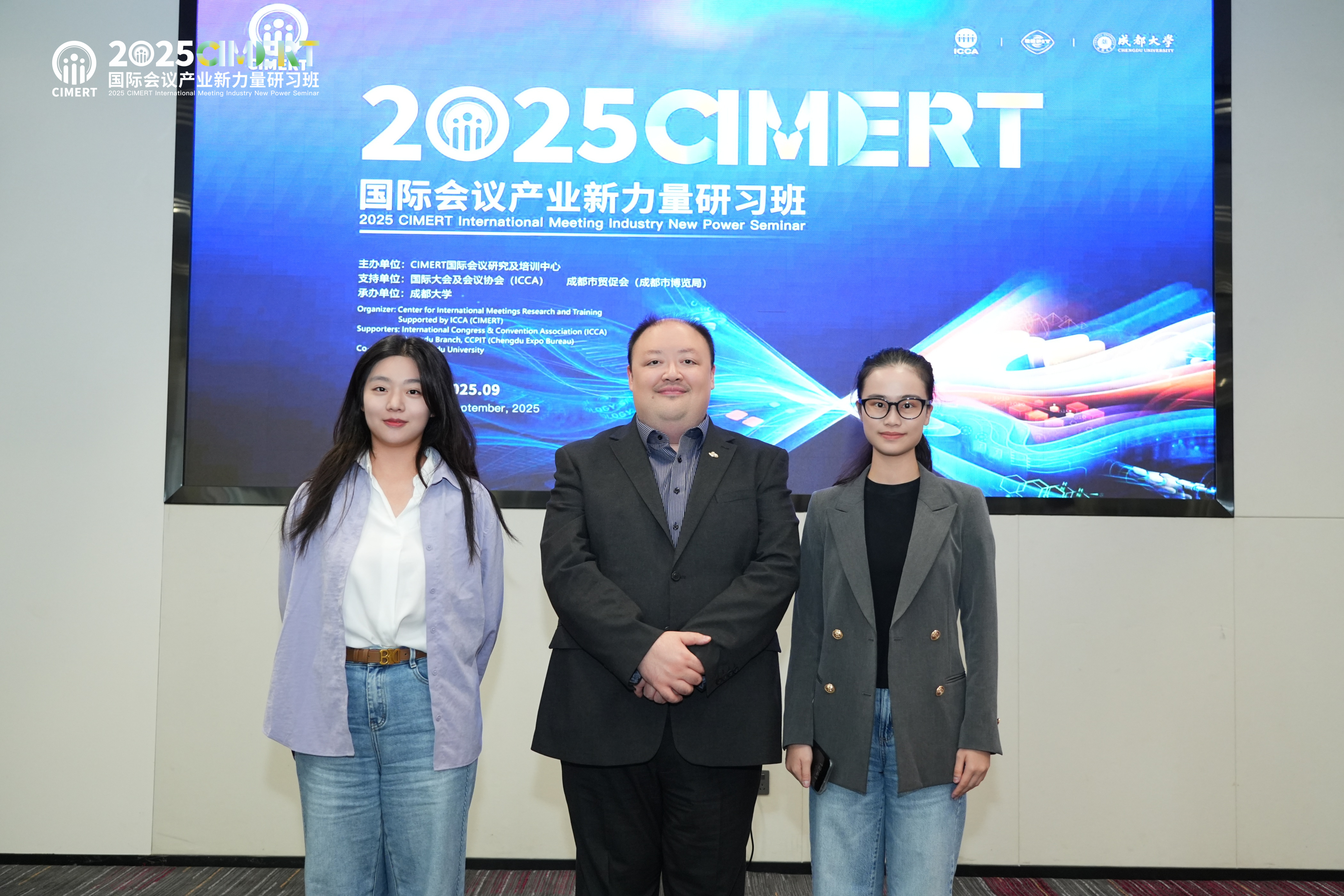 澳旅大会展及节目管理领域的专家获邀赴成都担任主讲嘉宾 