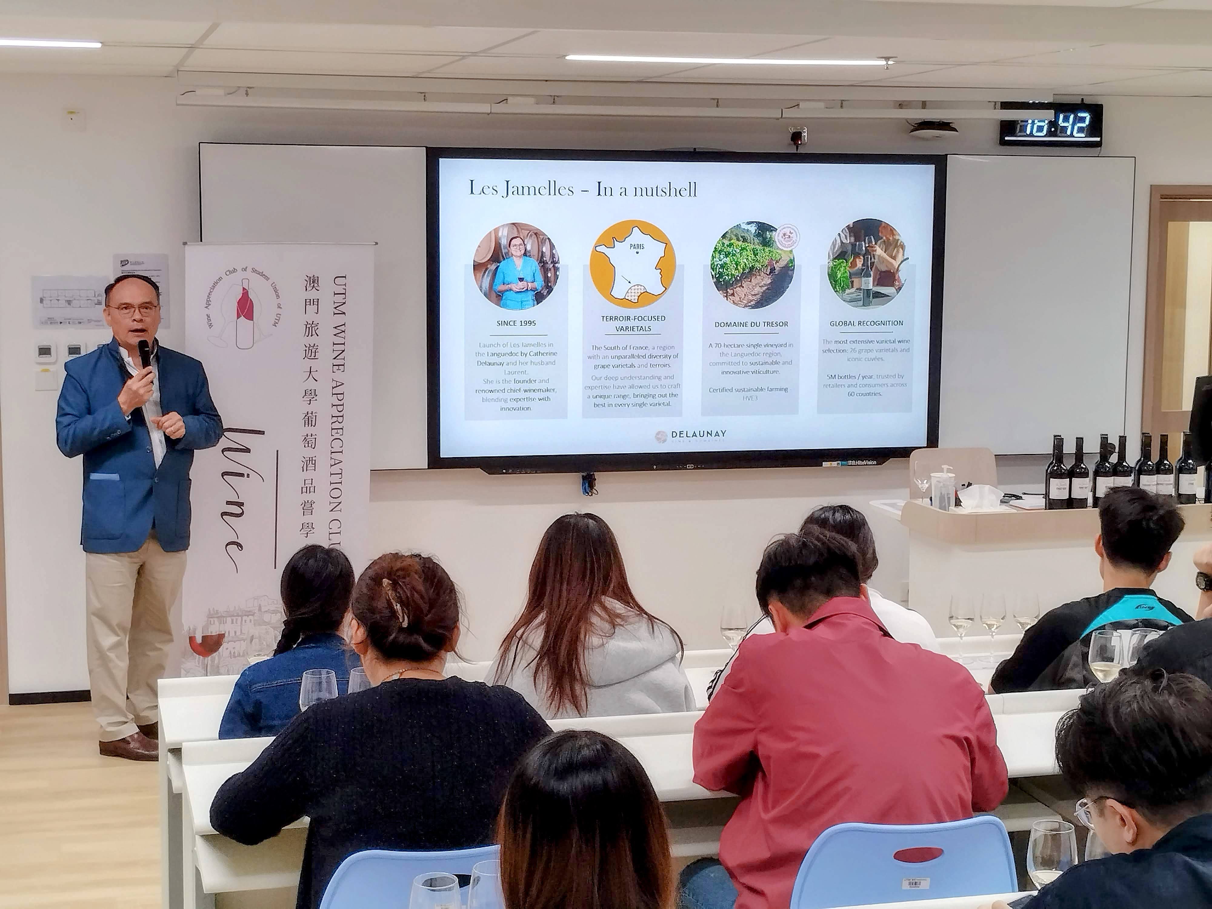 法国酒庄到访澳旅大主持葡萄酒工作坊