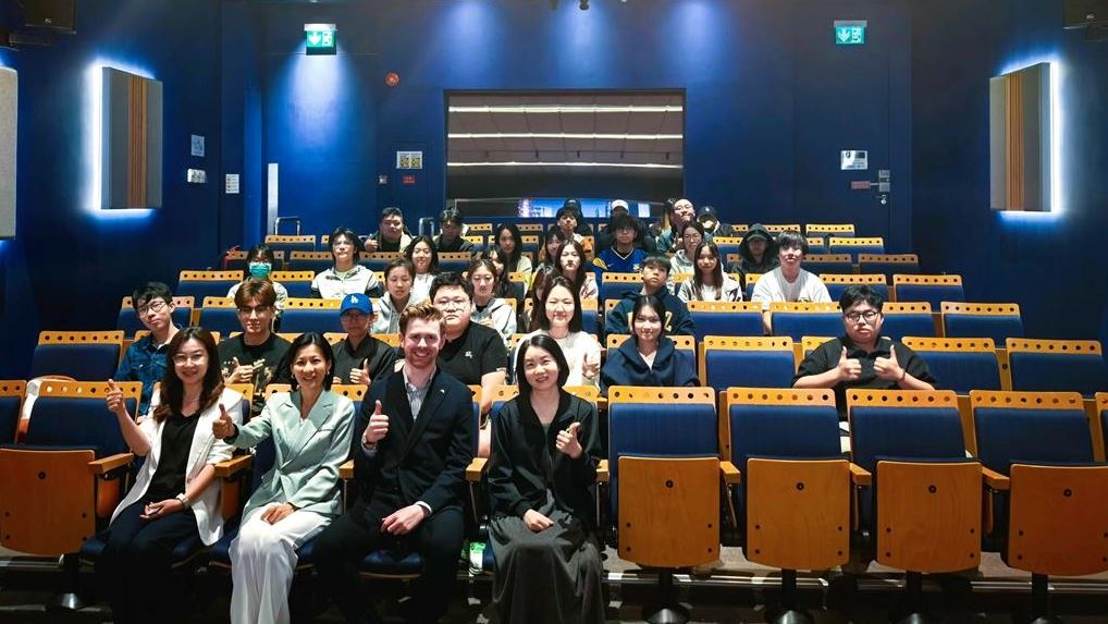 UTM: Bridging Global MICE Expertise with Future Leaders(Traditional Chinese)