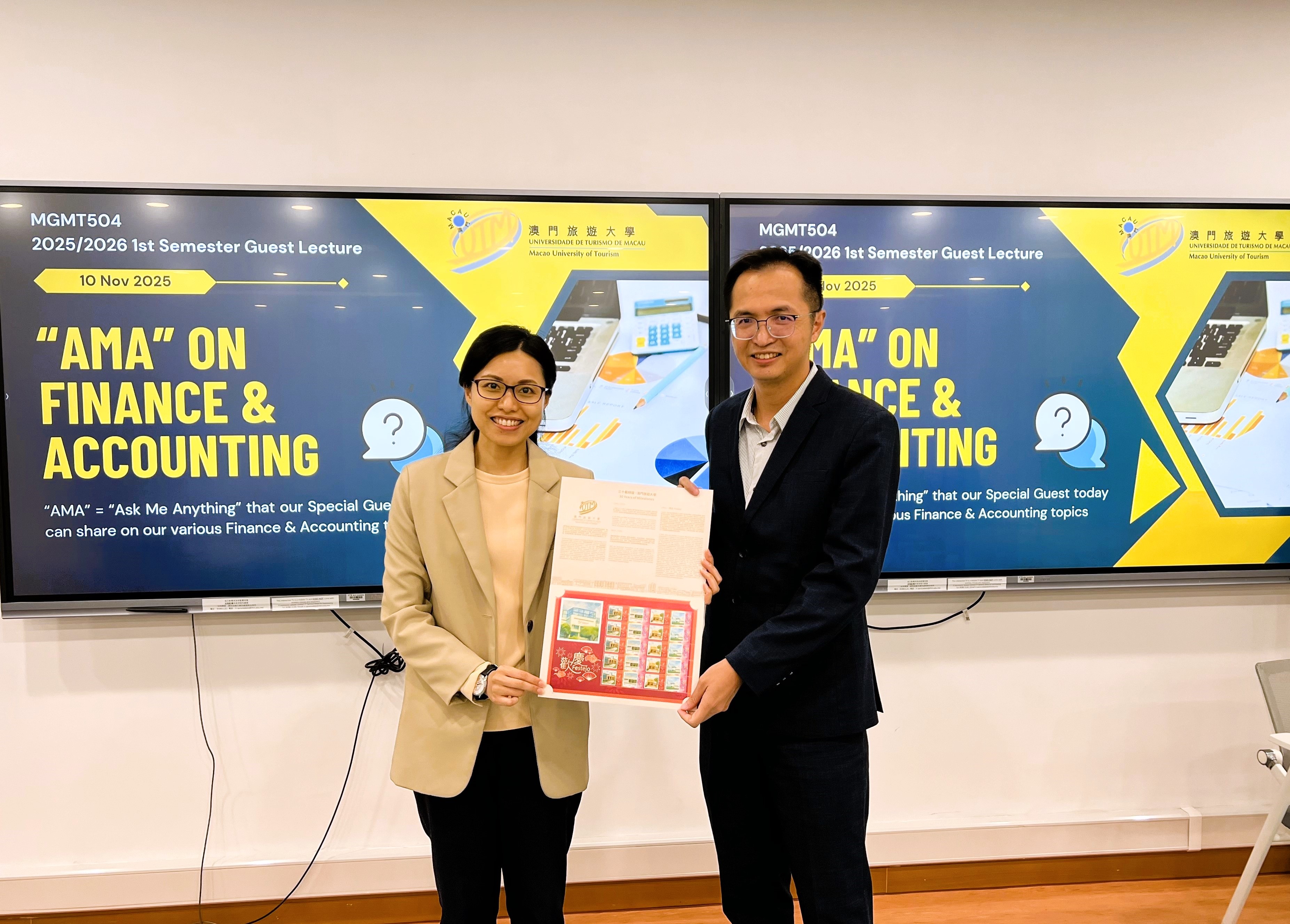 会计师事务所合夥人林兴隆先生与澳旅大硕士生分享财务与会计焦点