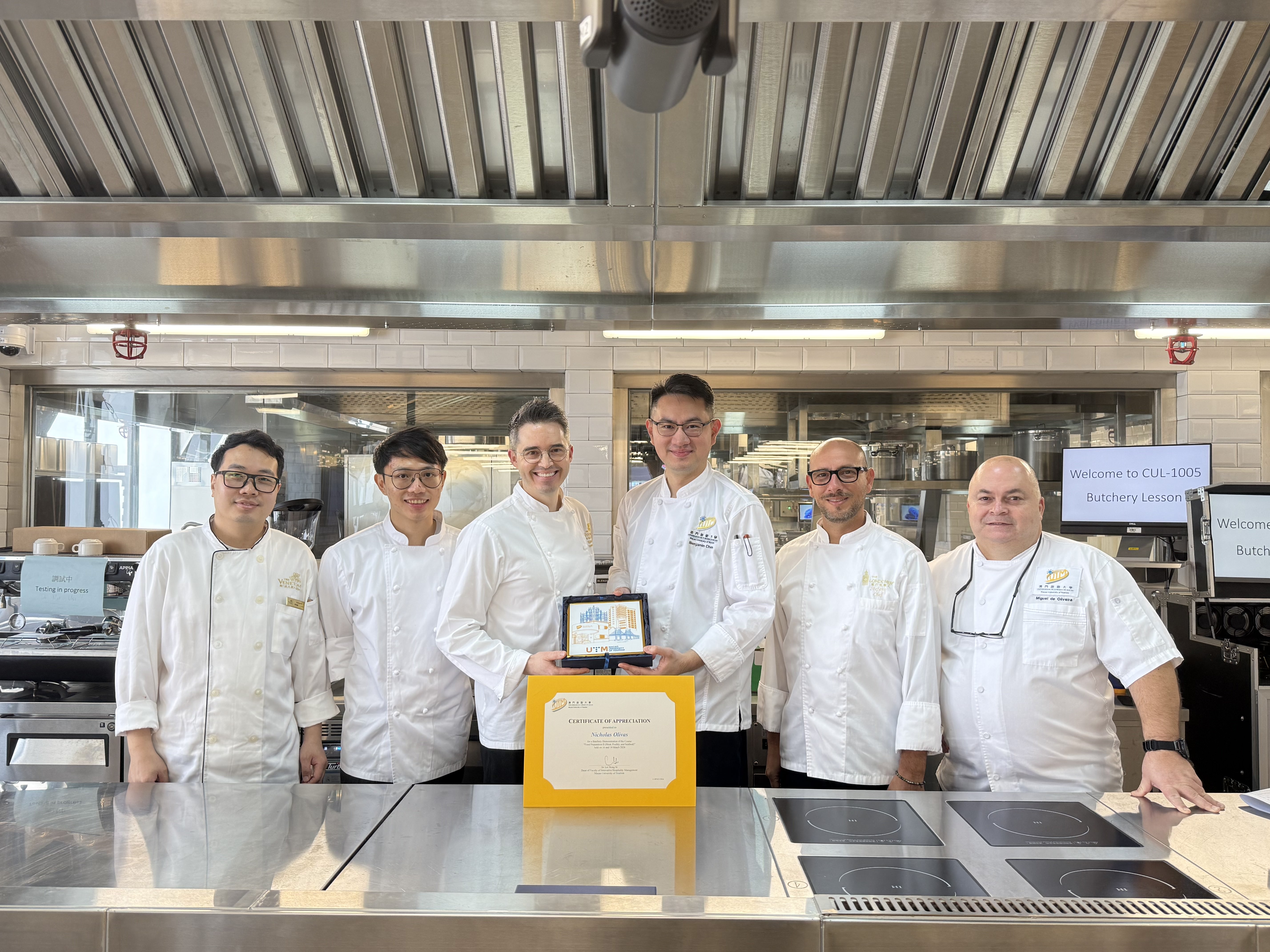 厨艺教育：金沙澳门厨师团队主讲专业屠宰工作坊