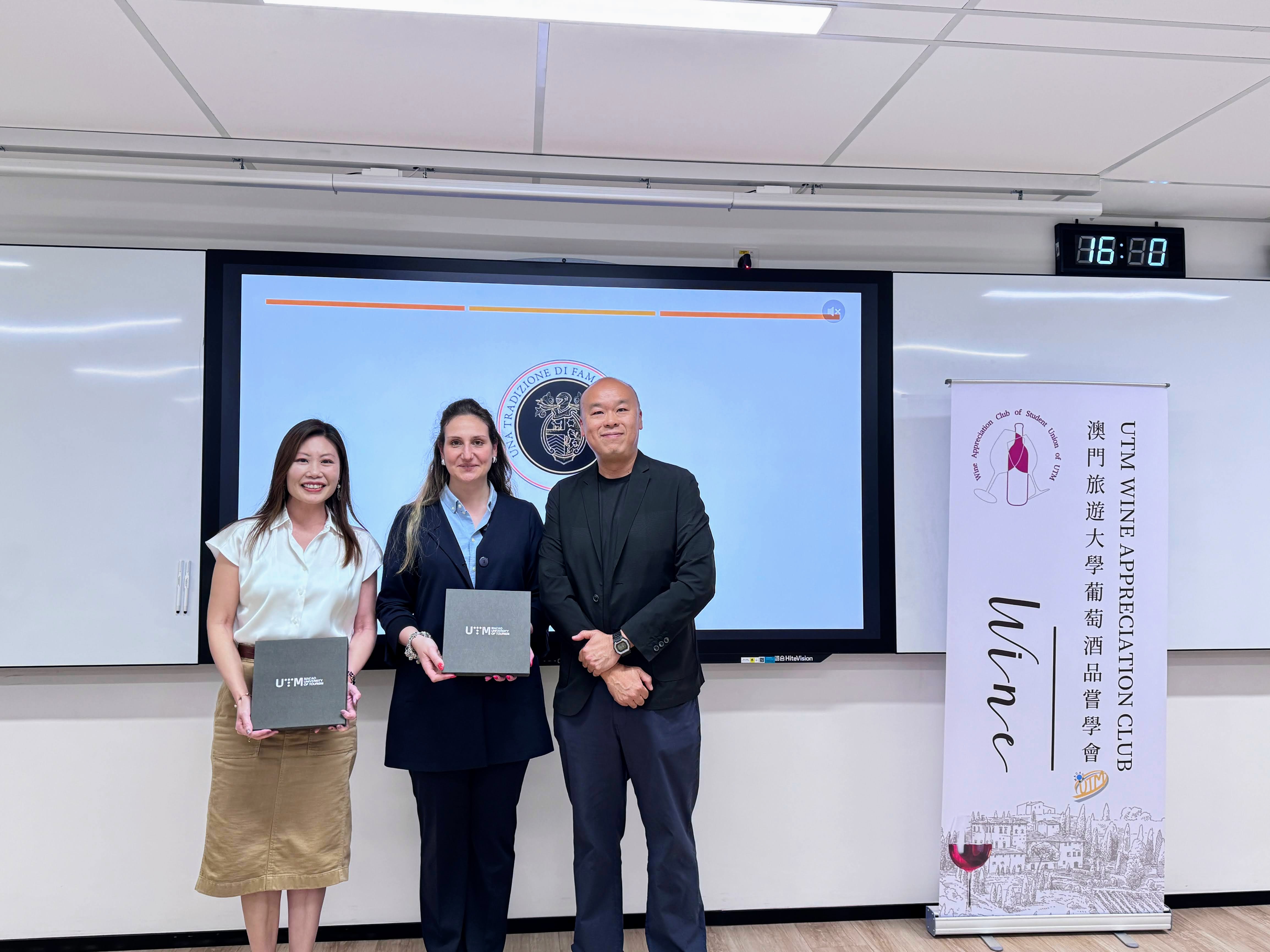 澳旅大举办义大利葡萄酒大师班 : 展现 Piccini 1882 百年酿酒传承