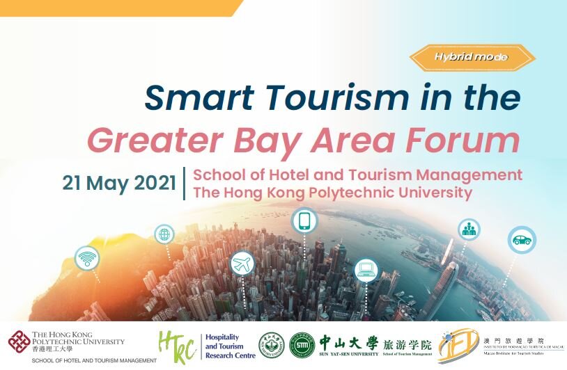 Smart Tourism in the Greater Bay Area Forum