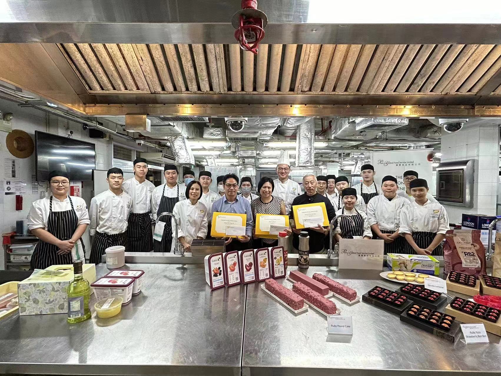 法式糕點製作示範