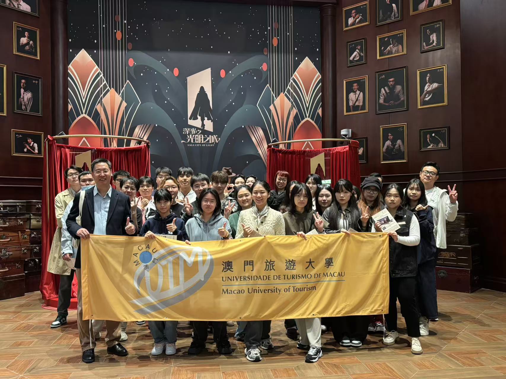 澳旅大研究生前往上海作學術交流