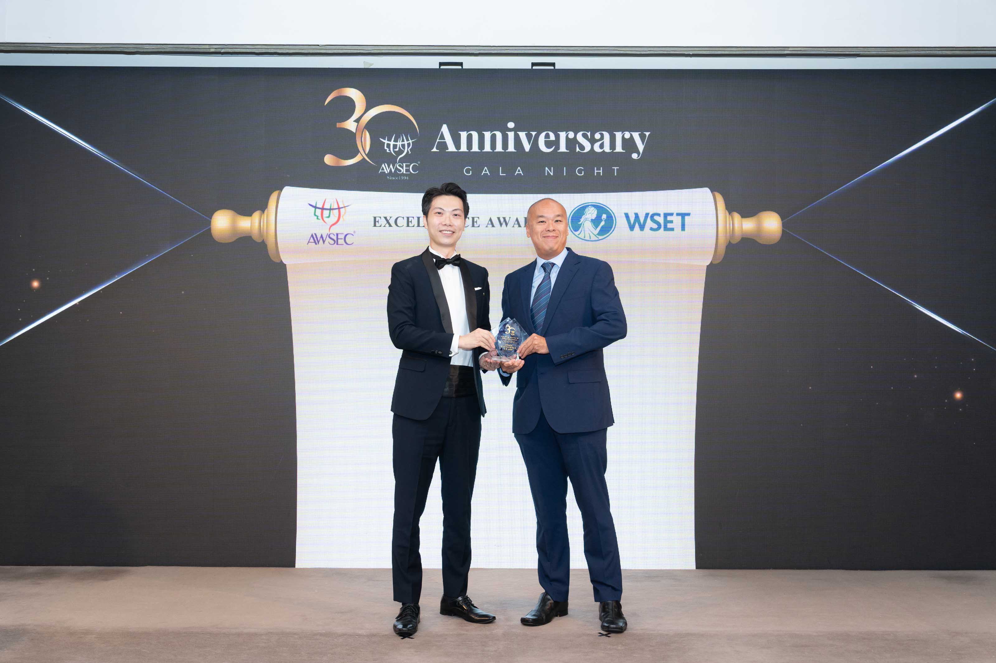 澳旅大講師獲頒亞洲侍酒及教育中心卓越大奬