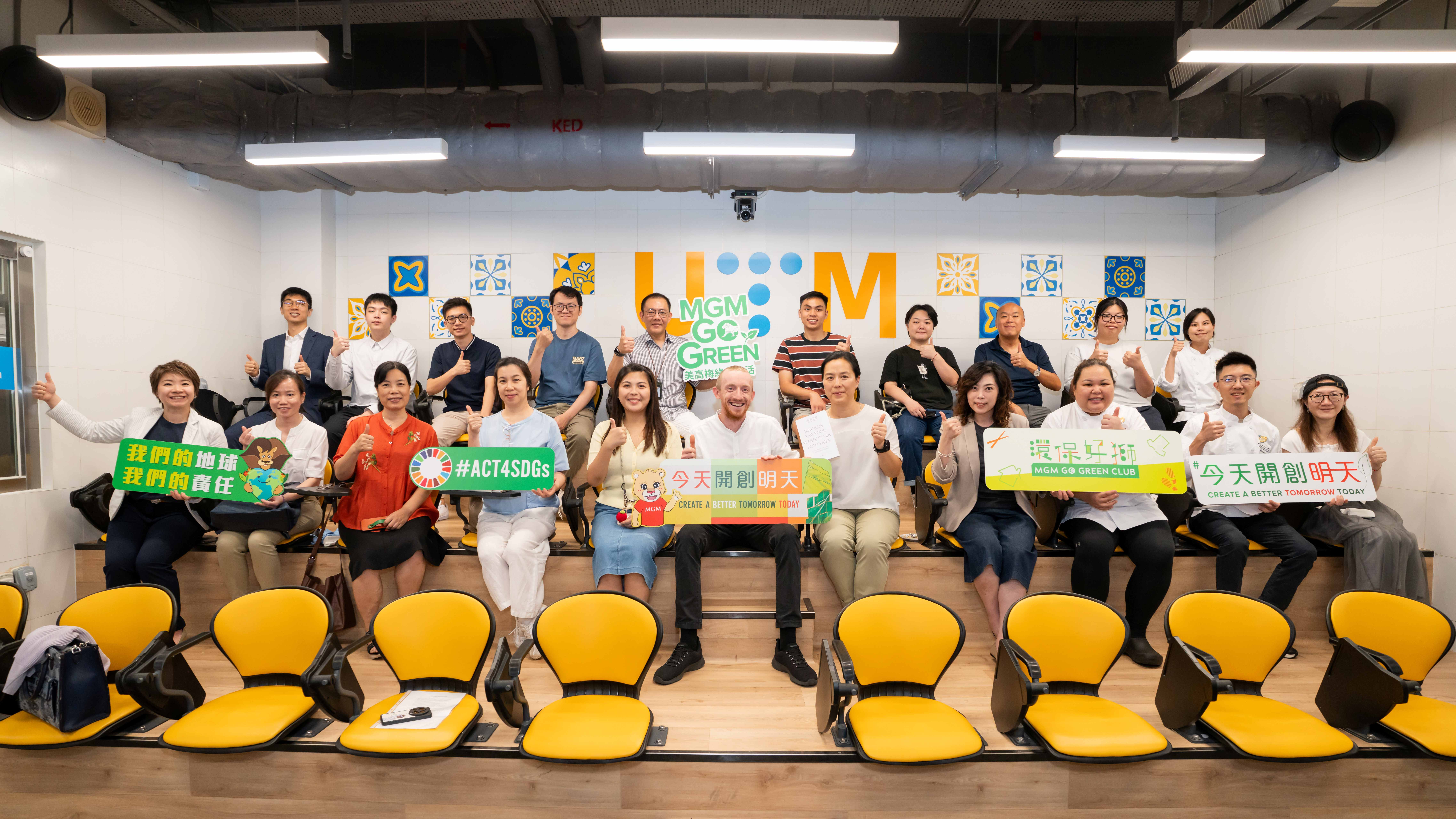 澳旅大與美高梅集團舉辦零浪費烹飪工作坊