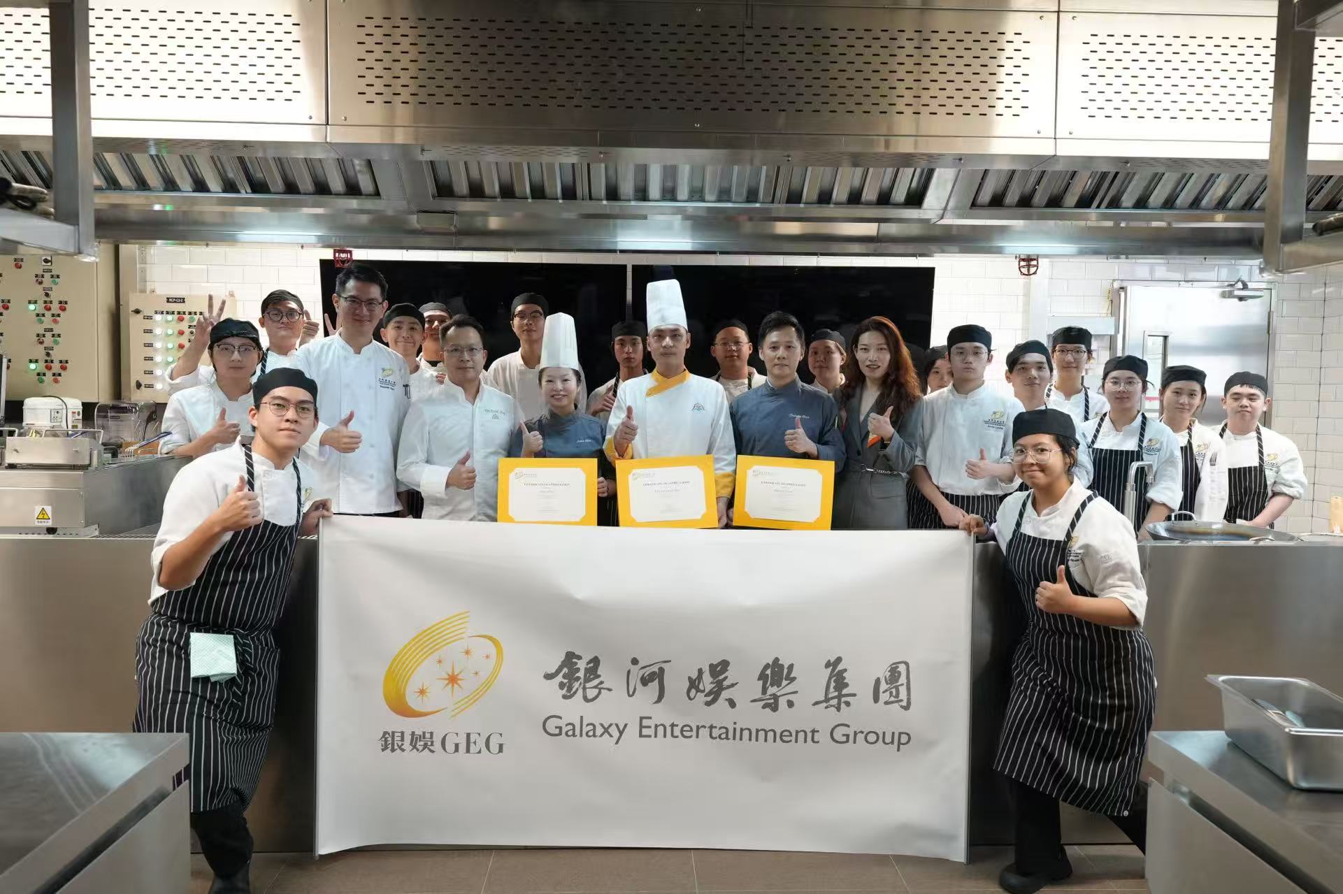 廣東菜烹飪示範