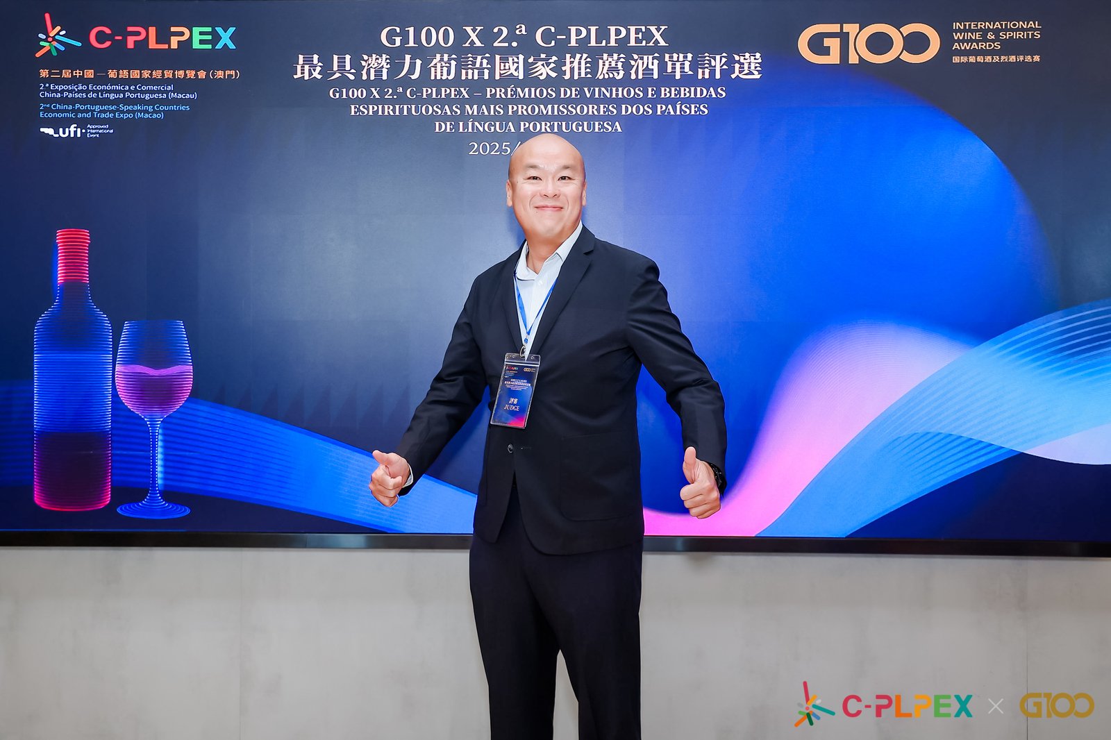 澳旅大講師擔任「中國 — 葡語國家經貿博覽會（澳門）」葡萄酒評審
