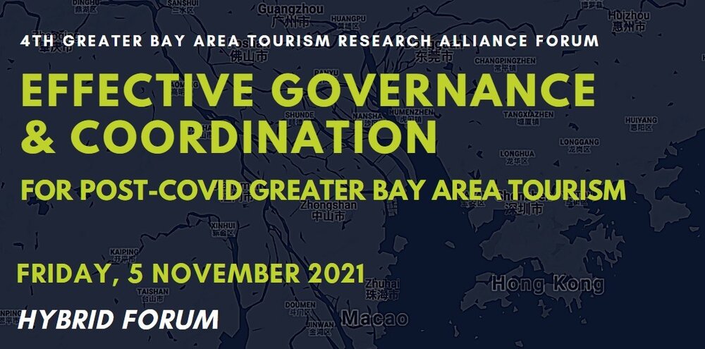 The 4th Greater Bay Area Tourism Research Alliance Forum
