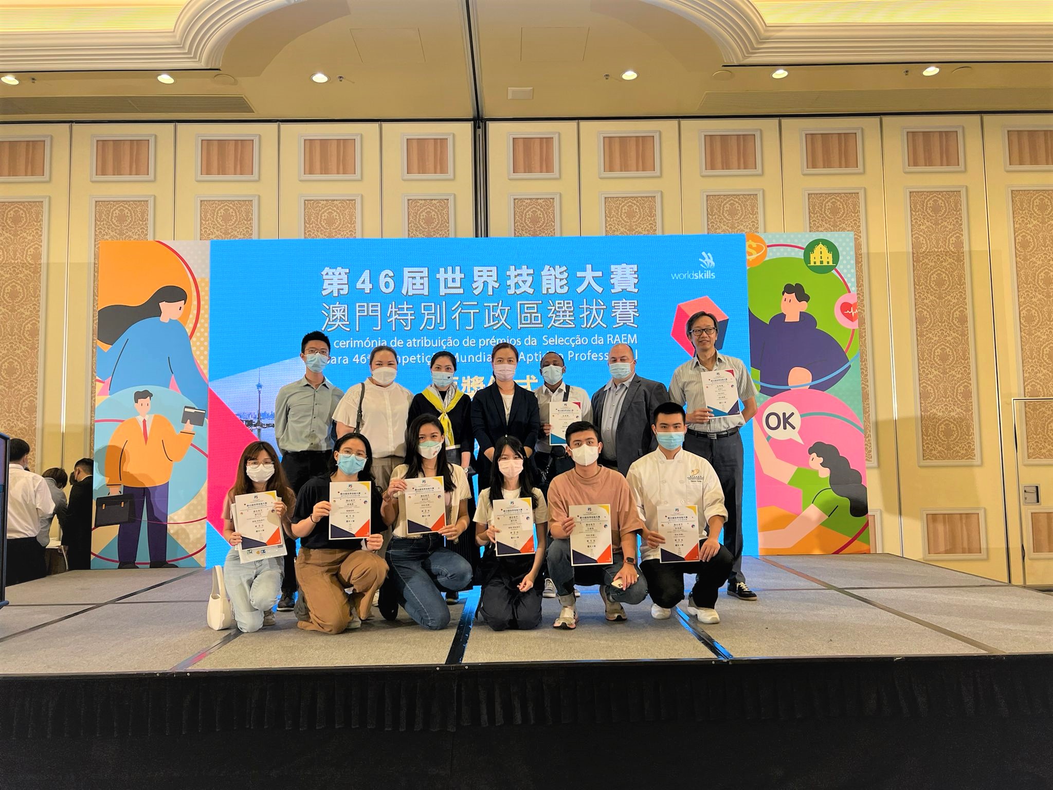 IFTM supports training competitors for the "46th WorldSkills" Macao Selection Competition held by the Labour Affairs Bureau, Macao S.A.R.