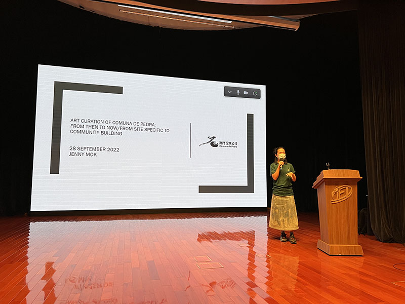 Director of Comuna de Pedra Gives Talk on Cultural Management to IFTM Students