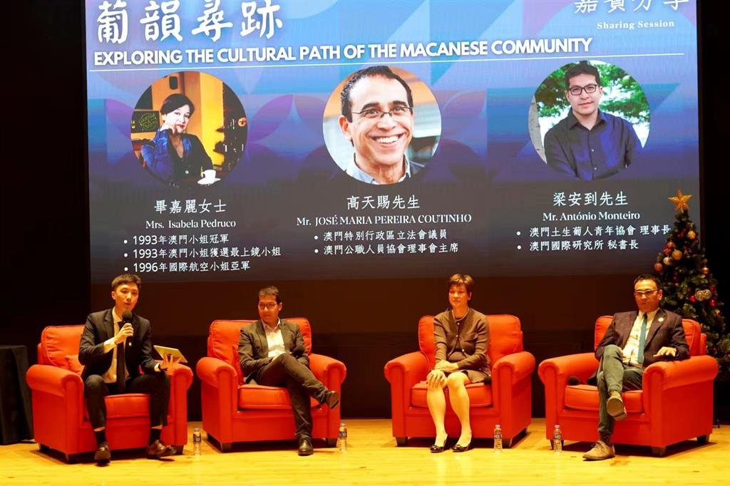 IFTM students successfully organised heritage interpretation event - "Exploring the cultural path of Macanese community”