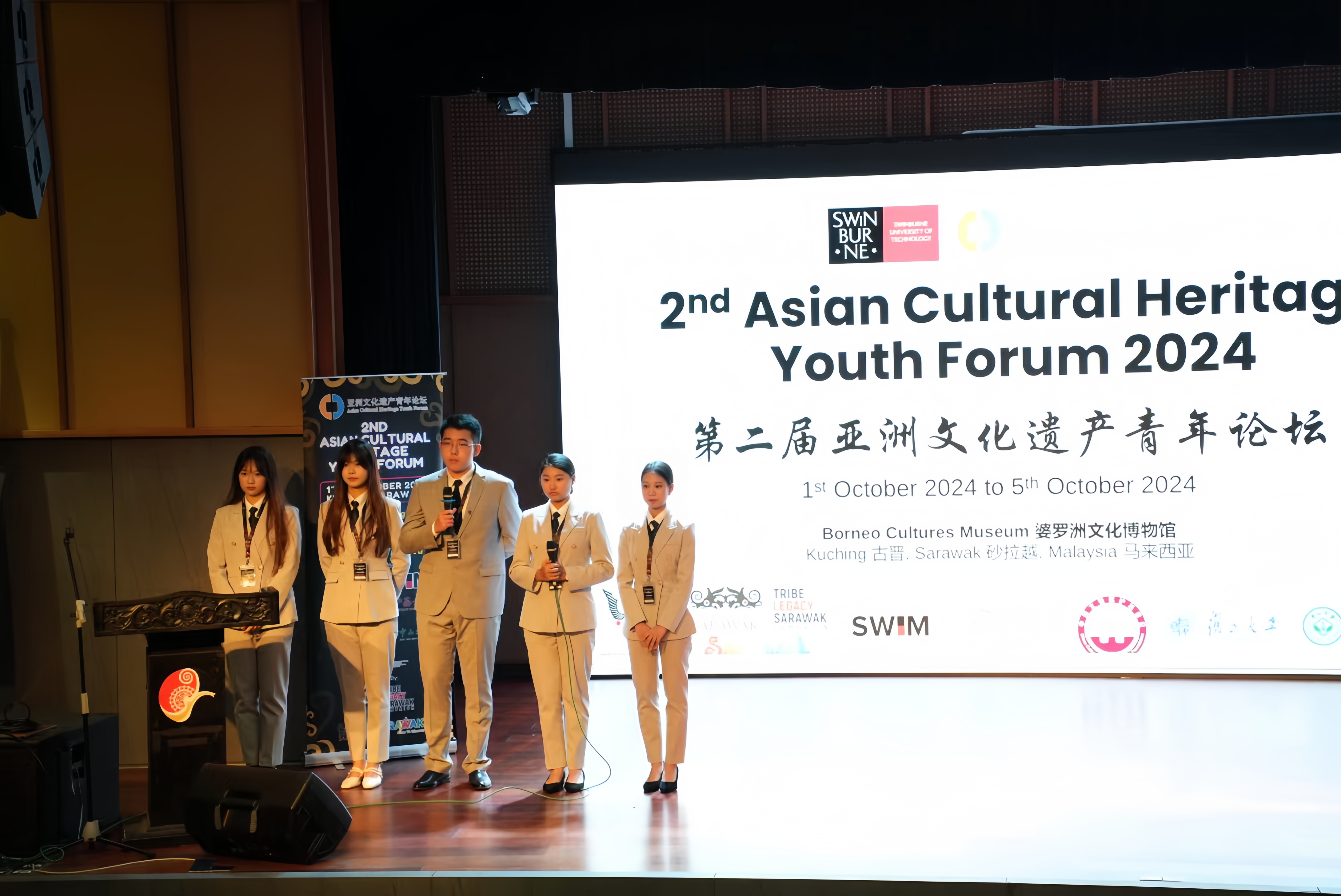 UTM Student Team Won Awards at the 2nd Asian Cultural Heritage Youth Forum