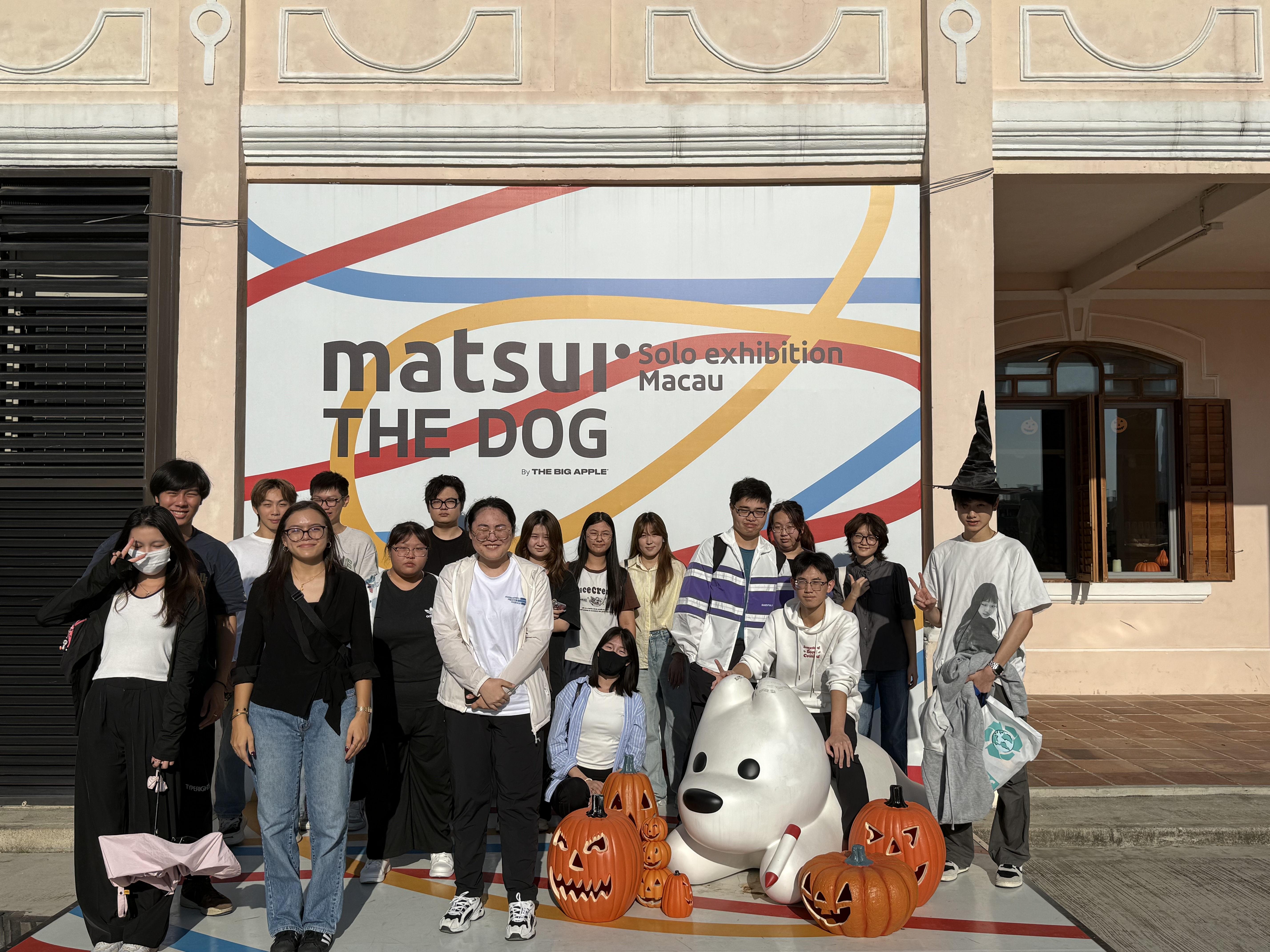 UTM students' visit to the A-Ma District on Oct 31