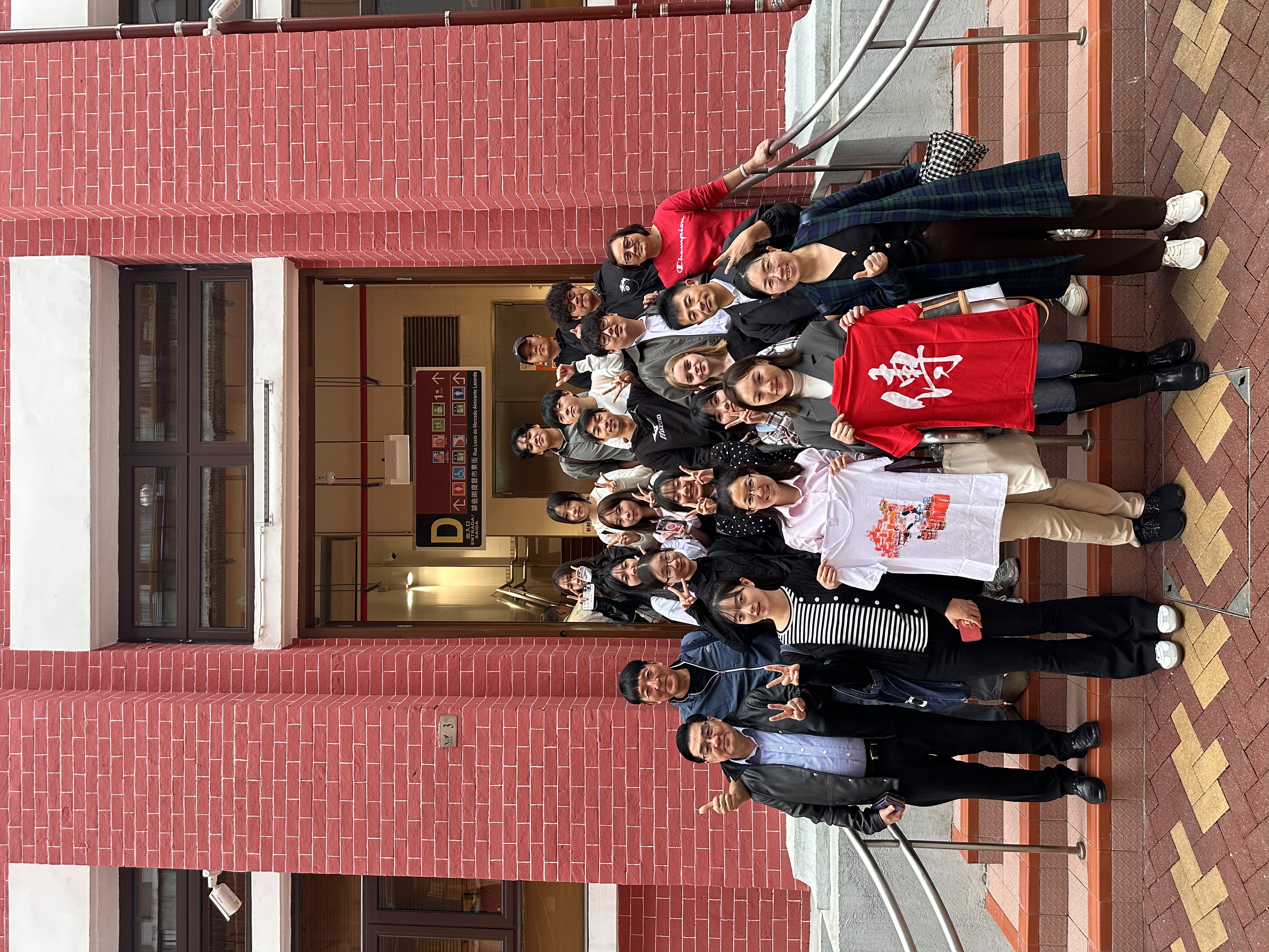 A visit group from Kyung Hee University to Macao University of Tourism: A cultural exchange of traditional market of Hong Kong, Macao and Seoul 