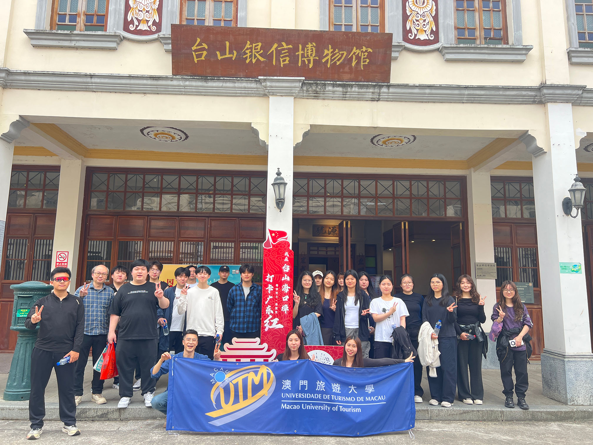 UTM Students Engage in Rural Revitalisation Project in Yinxin Cultural Ancient Street
