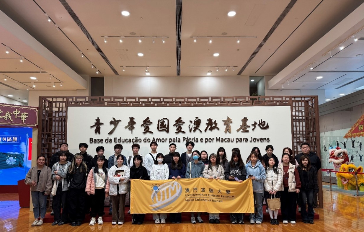 Expanding Study Tour Programs to Strengthen Patriotic and Macao-loving Education