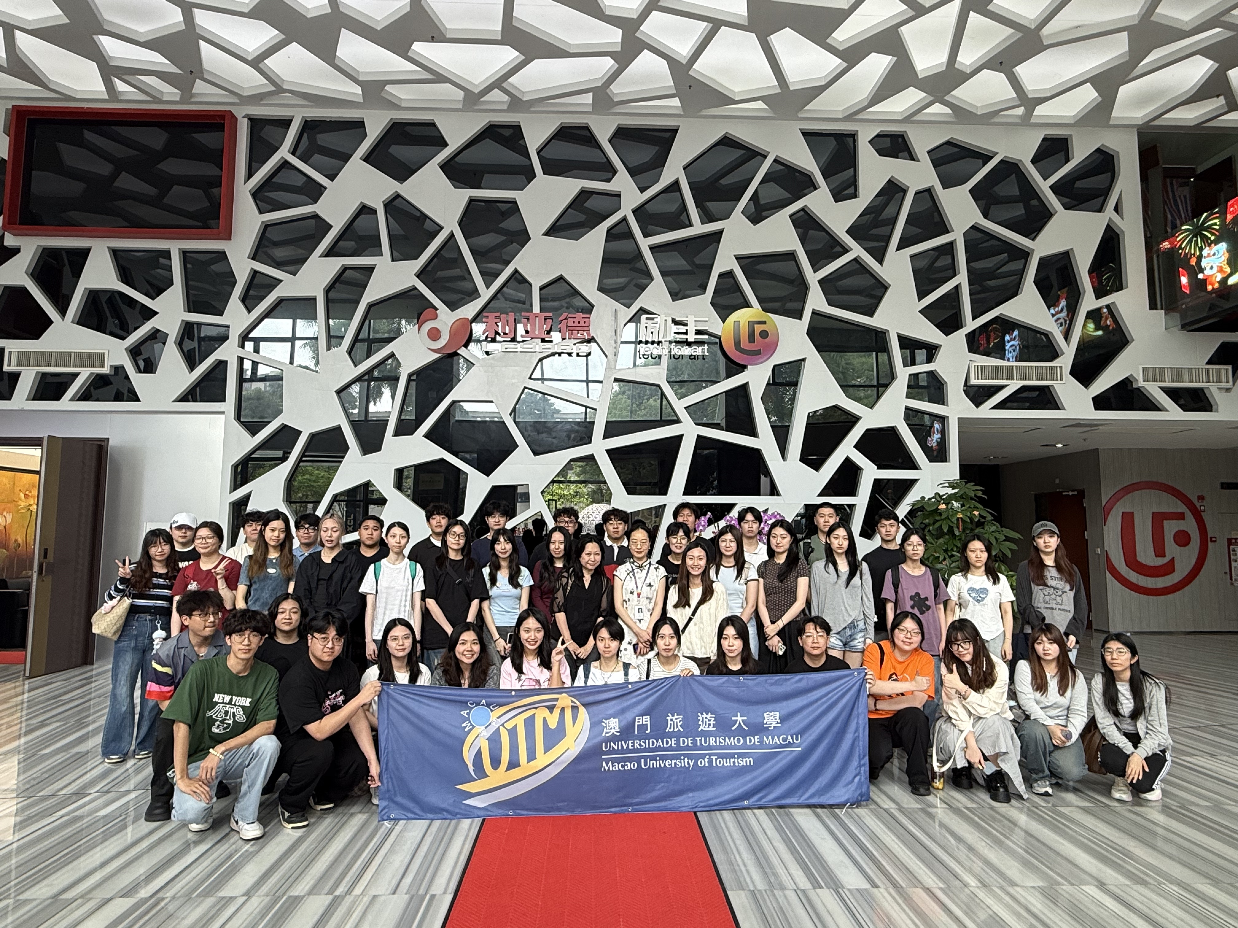 Exploring New Horizons in Cultural Tourism: Year 4 Tourism Business Management Students Embark on a Field Trip to Guangzhou and Shunde