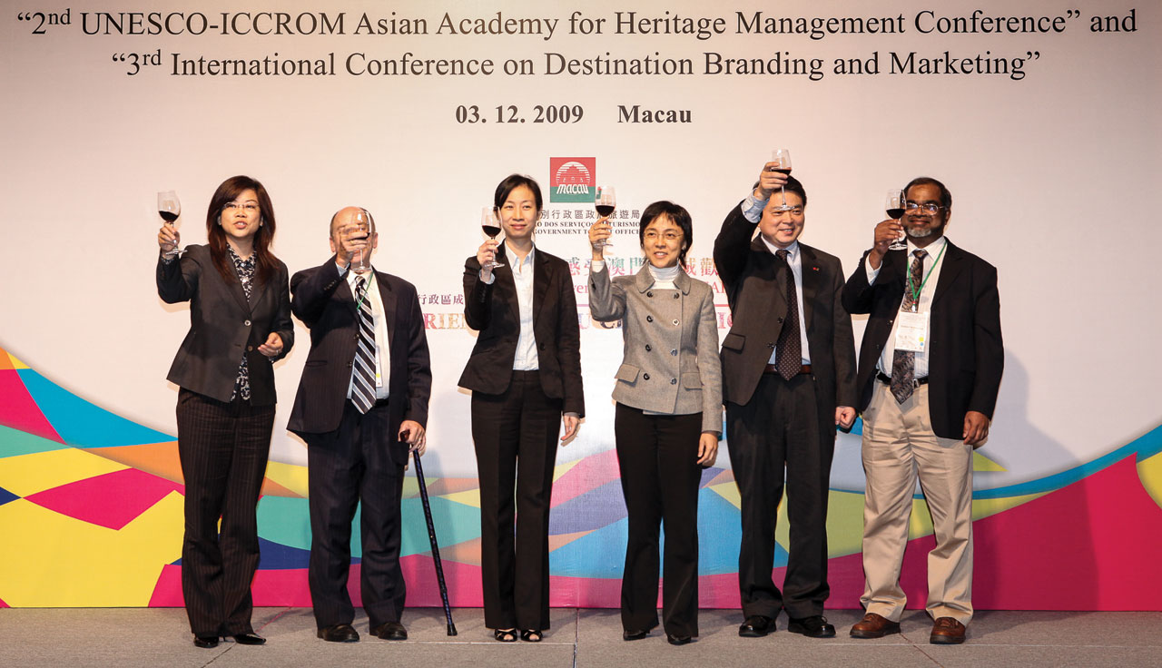 2nd Asian Academy for Heritage Management Conference