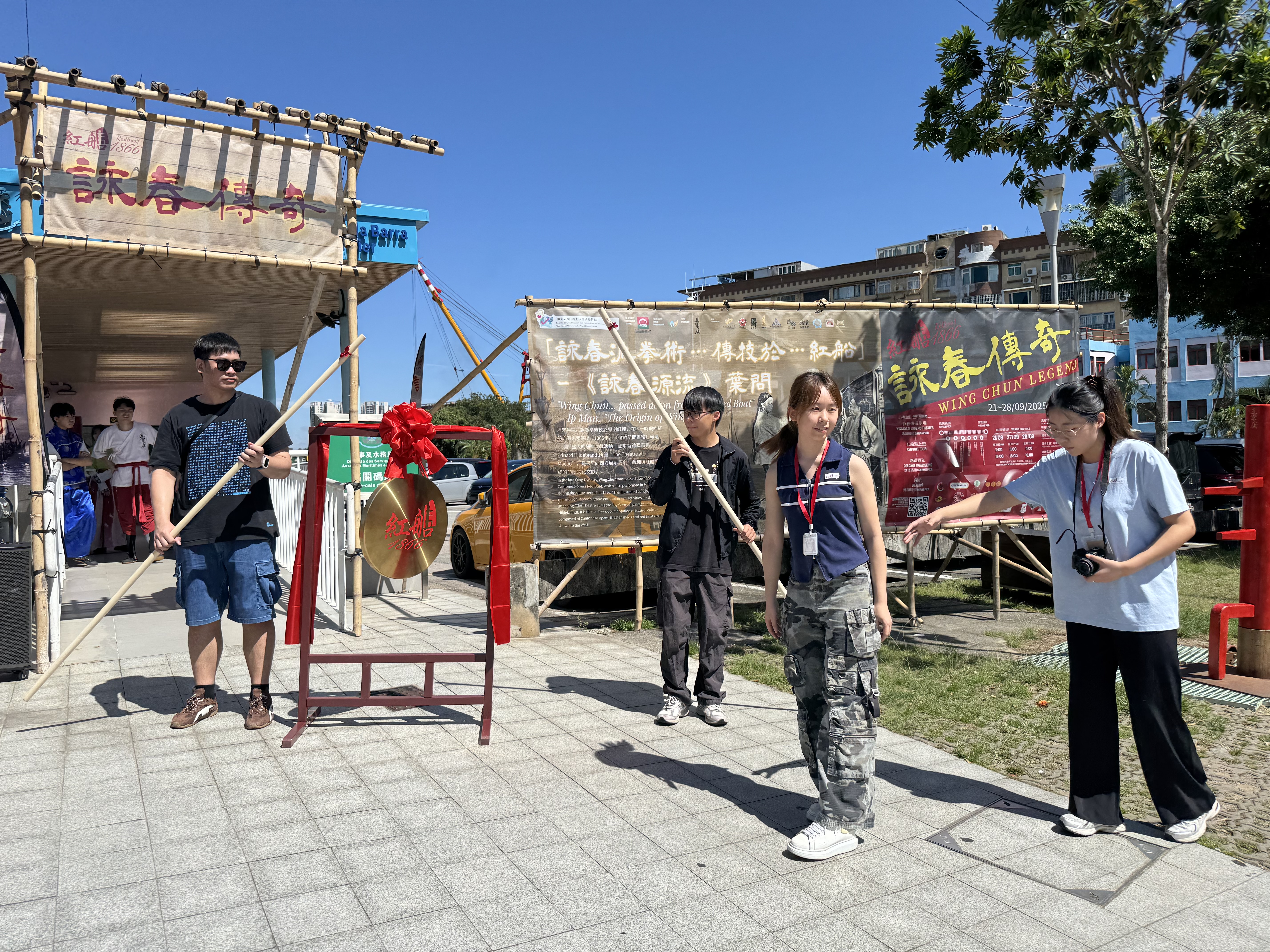 Macao University of Tourism Students Help Steer "Red Boat 1866" Cruise Tour Cultural Event to Success for Second Year(Português)