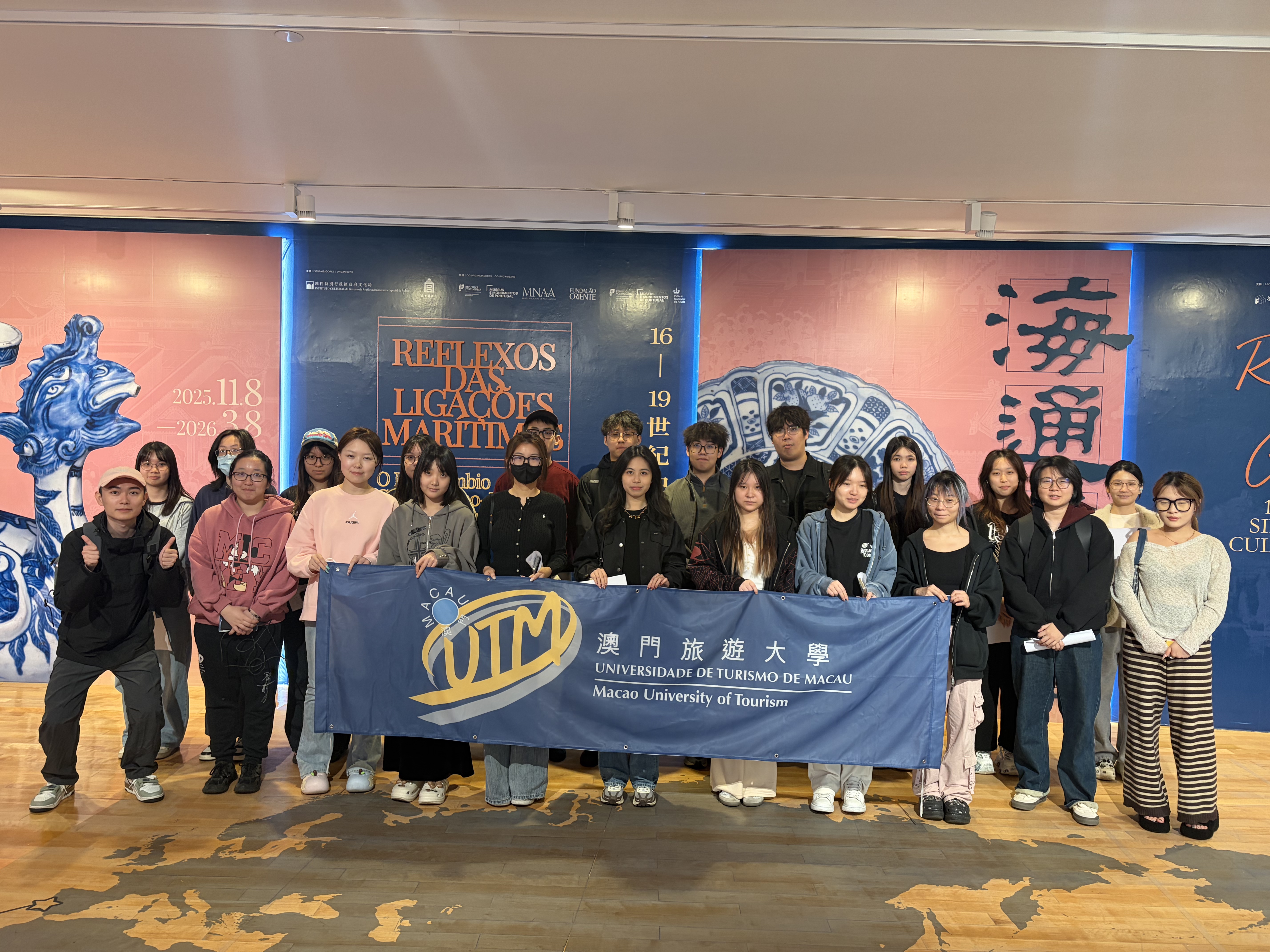 Course Field Trip Highlights Maritime Exchange Between China and Portugal(Português)