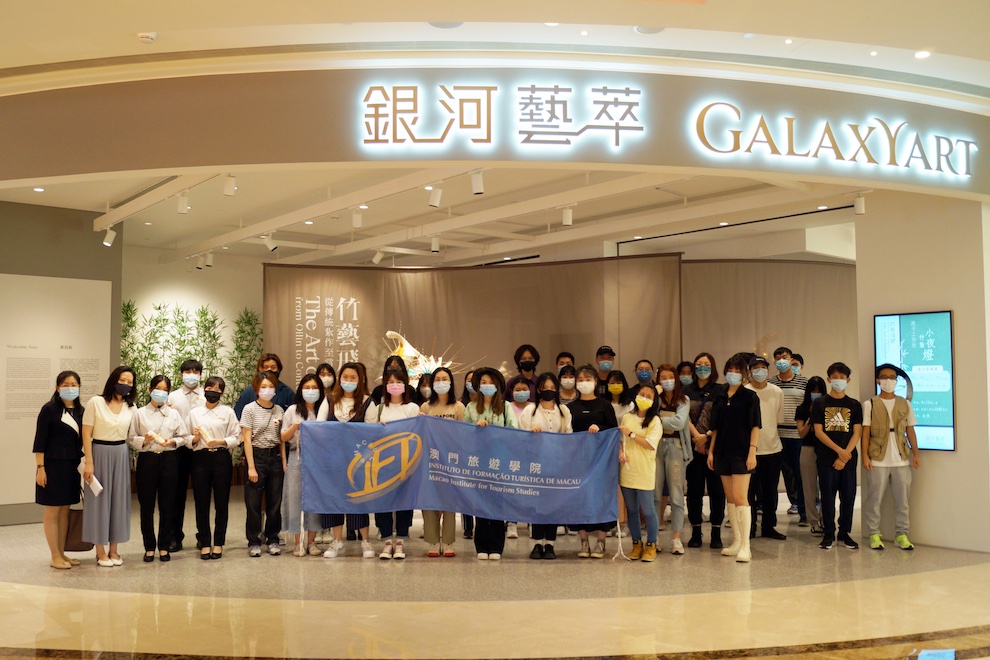 Visit to bamboo-art exhibition helps IFTM students explore links between cultural heritage and tourism