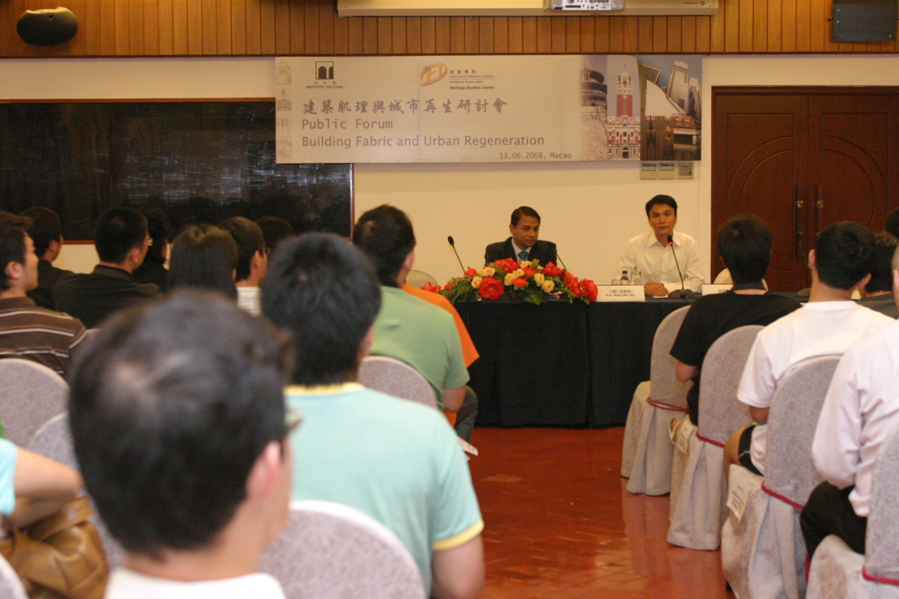 IC-IFT Public Forum: Building Fabric and Urban Regeneration